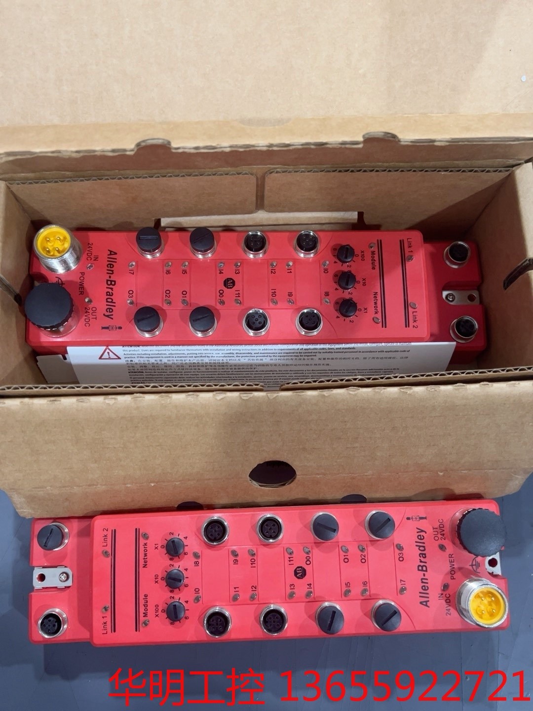 议价 AB罗克韦尔 1732ES-IB12XOB4 一个有包装 一