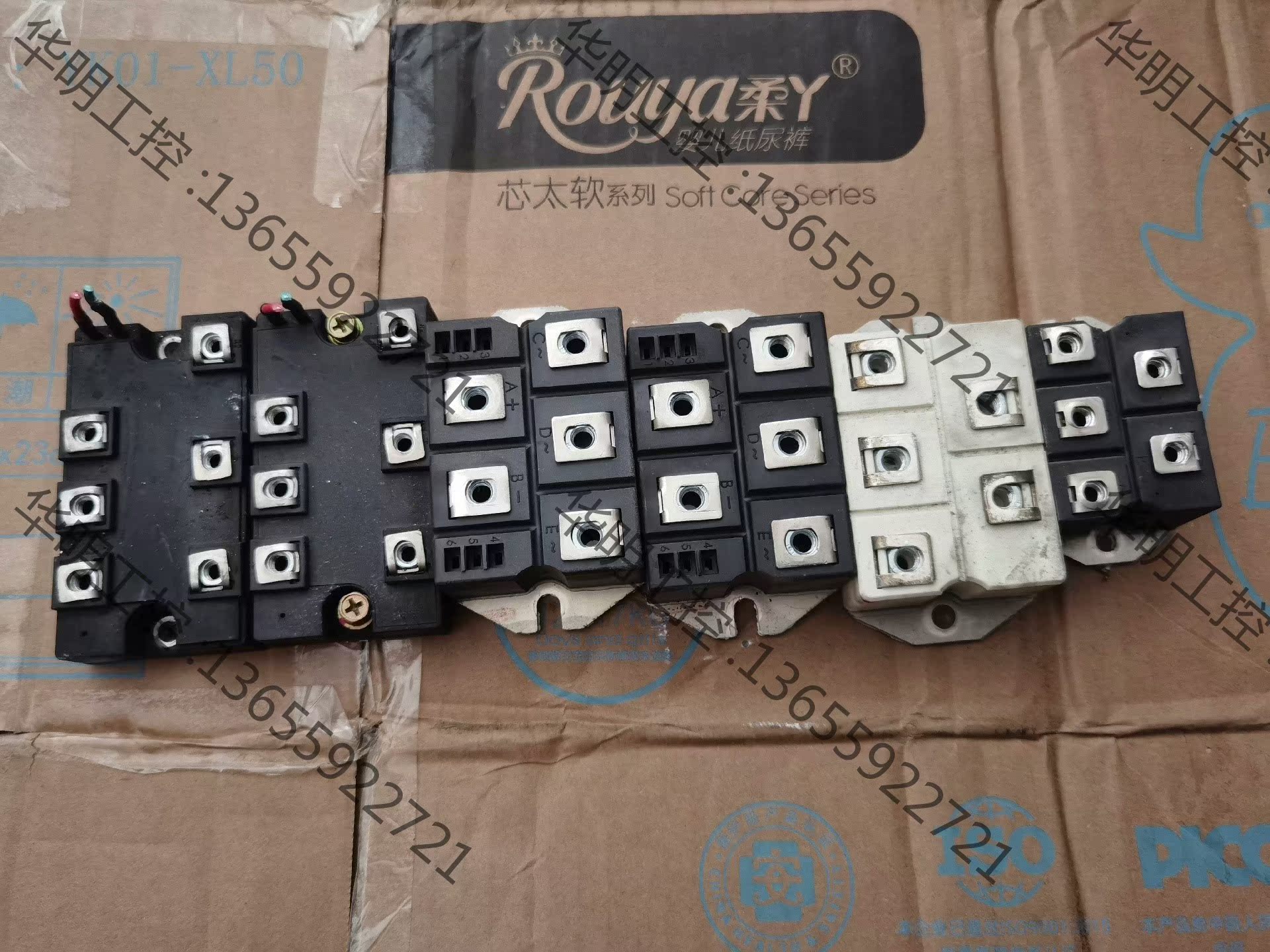 议价 MDST100-16 MDS100-16 VUO110-16