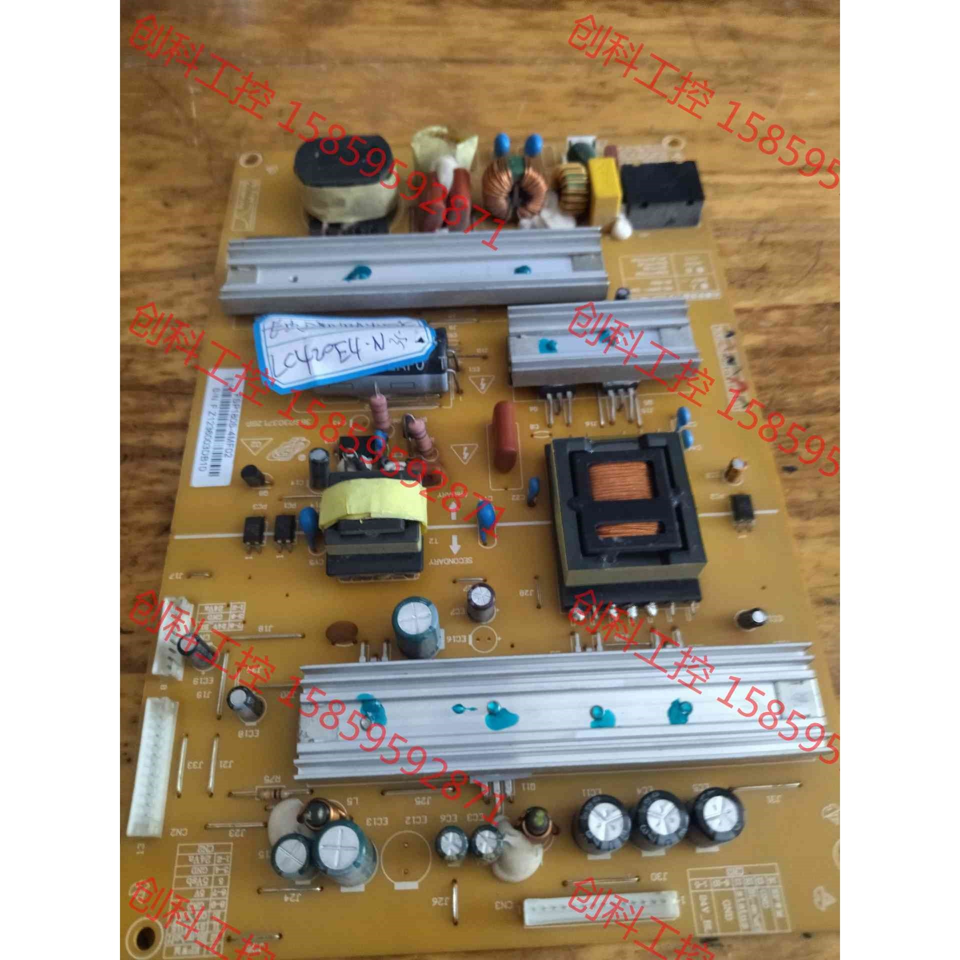 议价 长虹3D42A4000iC电源板3BS0303712GP