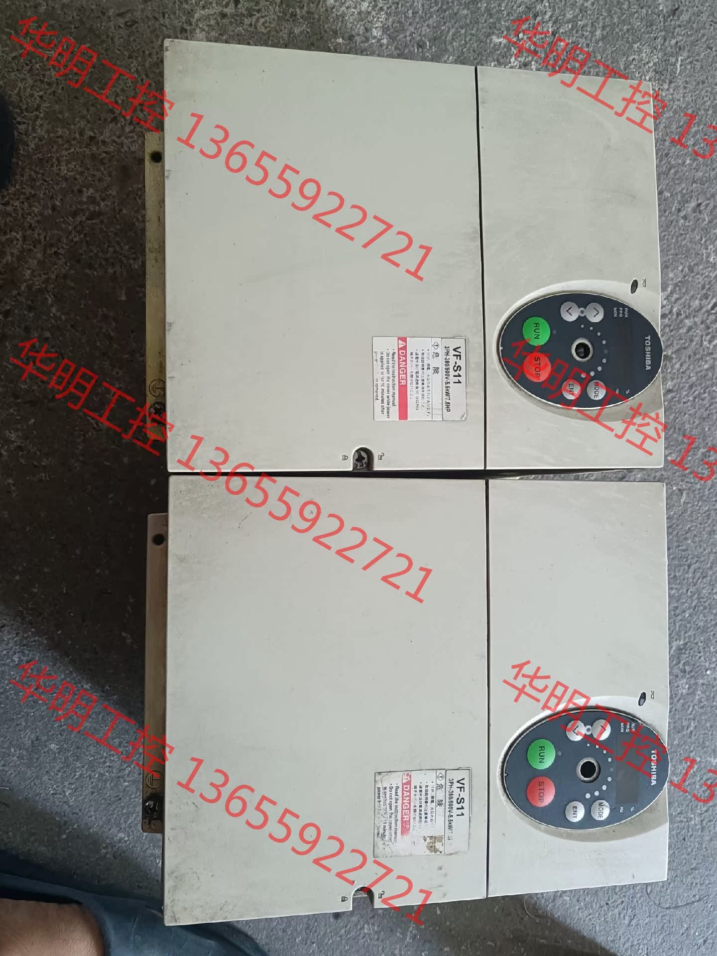 议价 原装拆机东芝变频器，VFS11-4055PL-WN（2），5