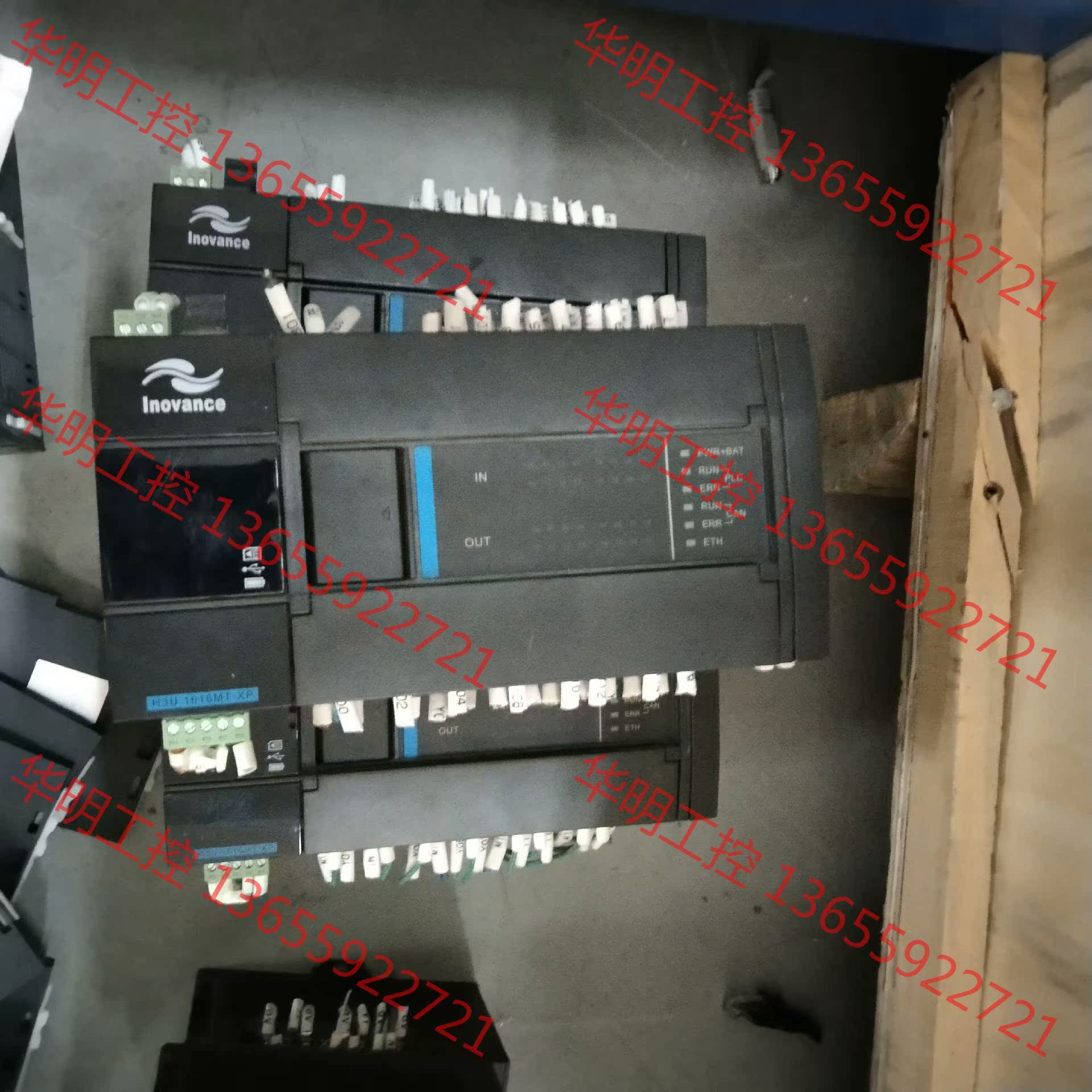 议价 汇川H3U-1616MT-XP   PLC可编程控制器