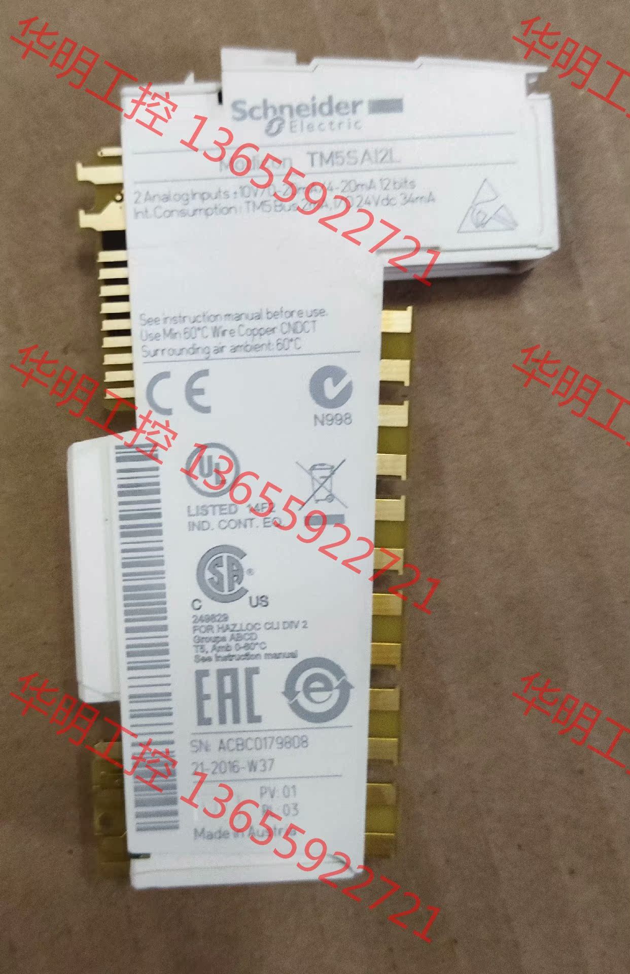 议价 施耐德模块TM5SA12L全新原装正品