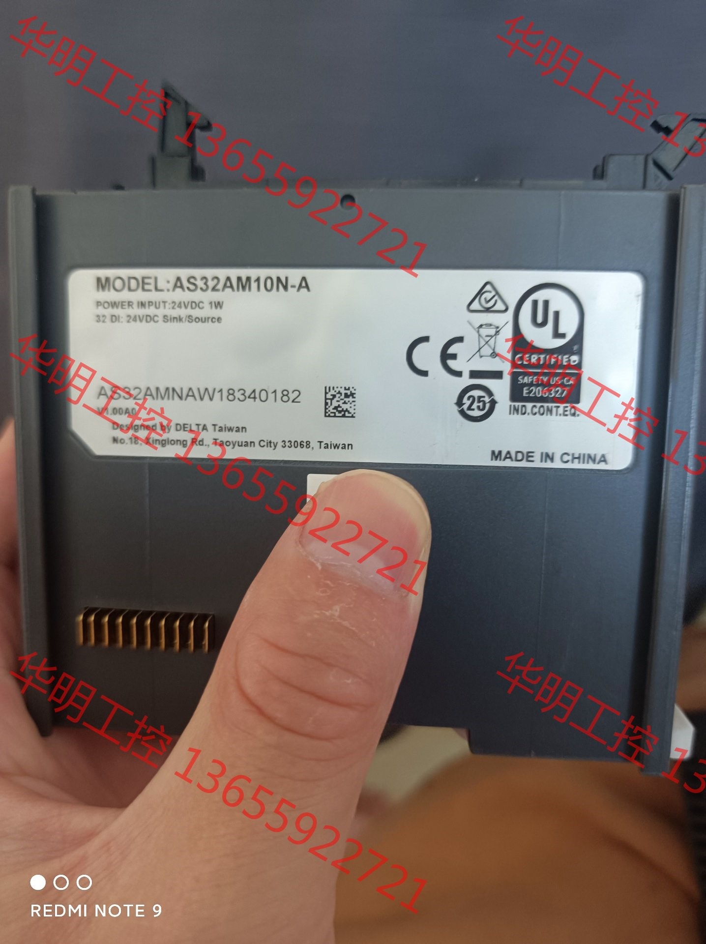 议价 台达 AS32AM10N-A