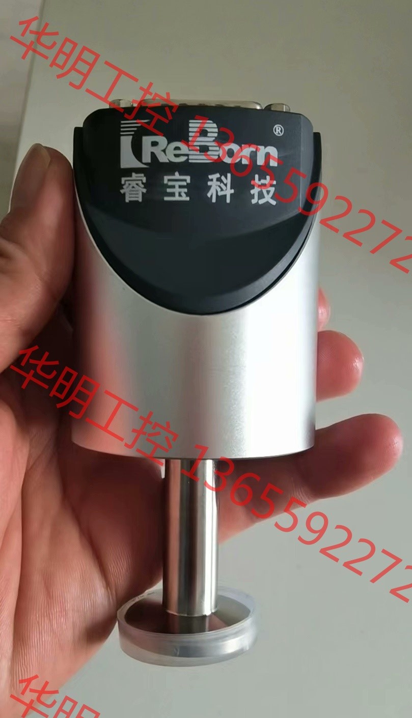 议价 睿宝科技真空计，RBM350，1000Torr，PN:RBM