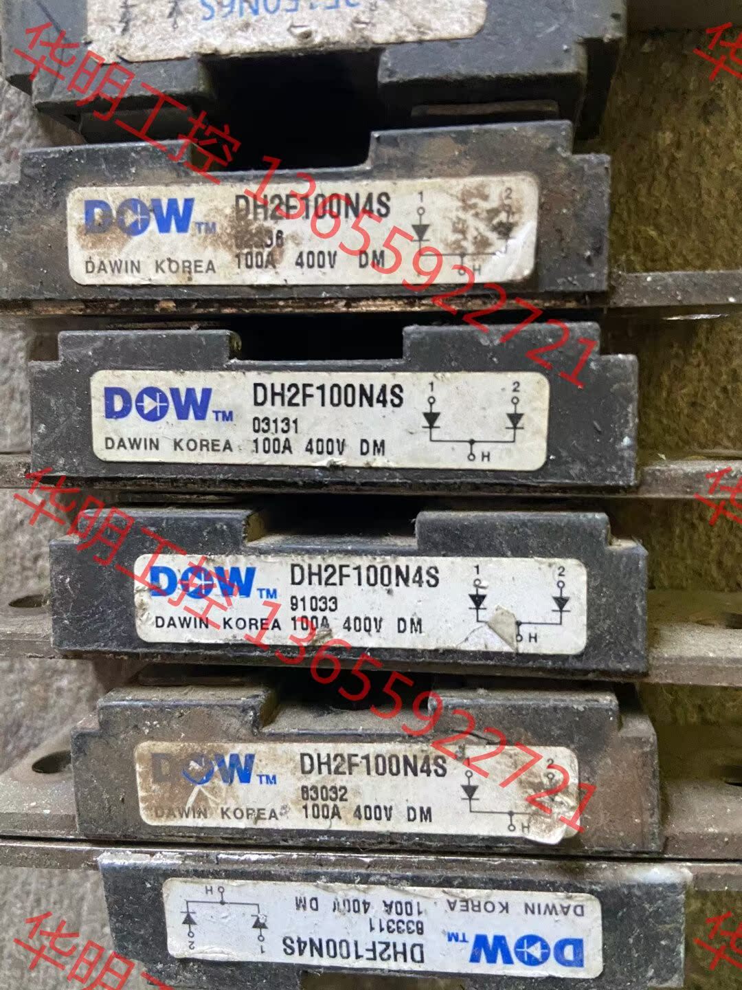 议价 DH2F100N4S/MURP20040CT快恢复二极管MB