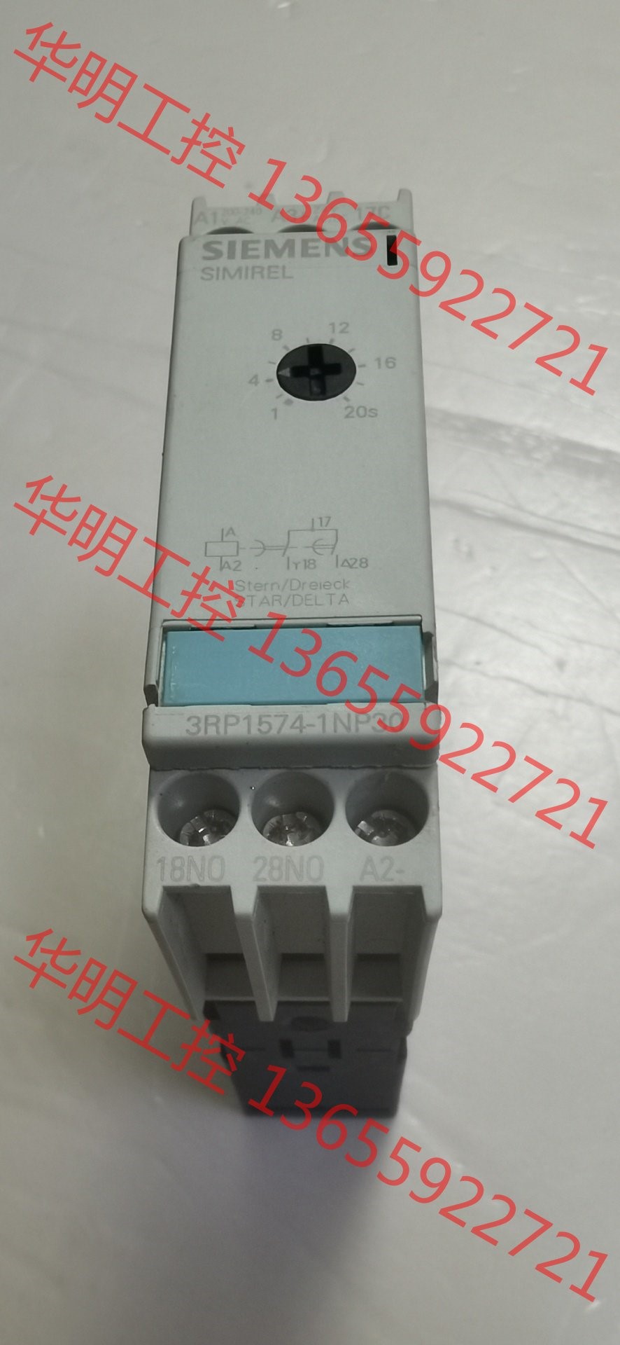 议价 西门子SIEMENS 时间继电器 3RP1574-1NP30