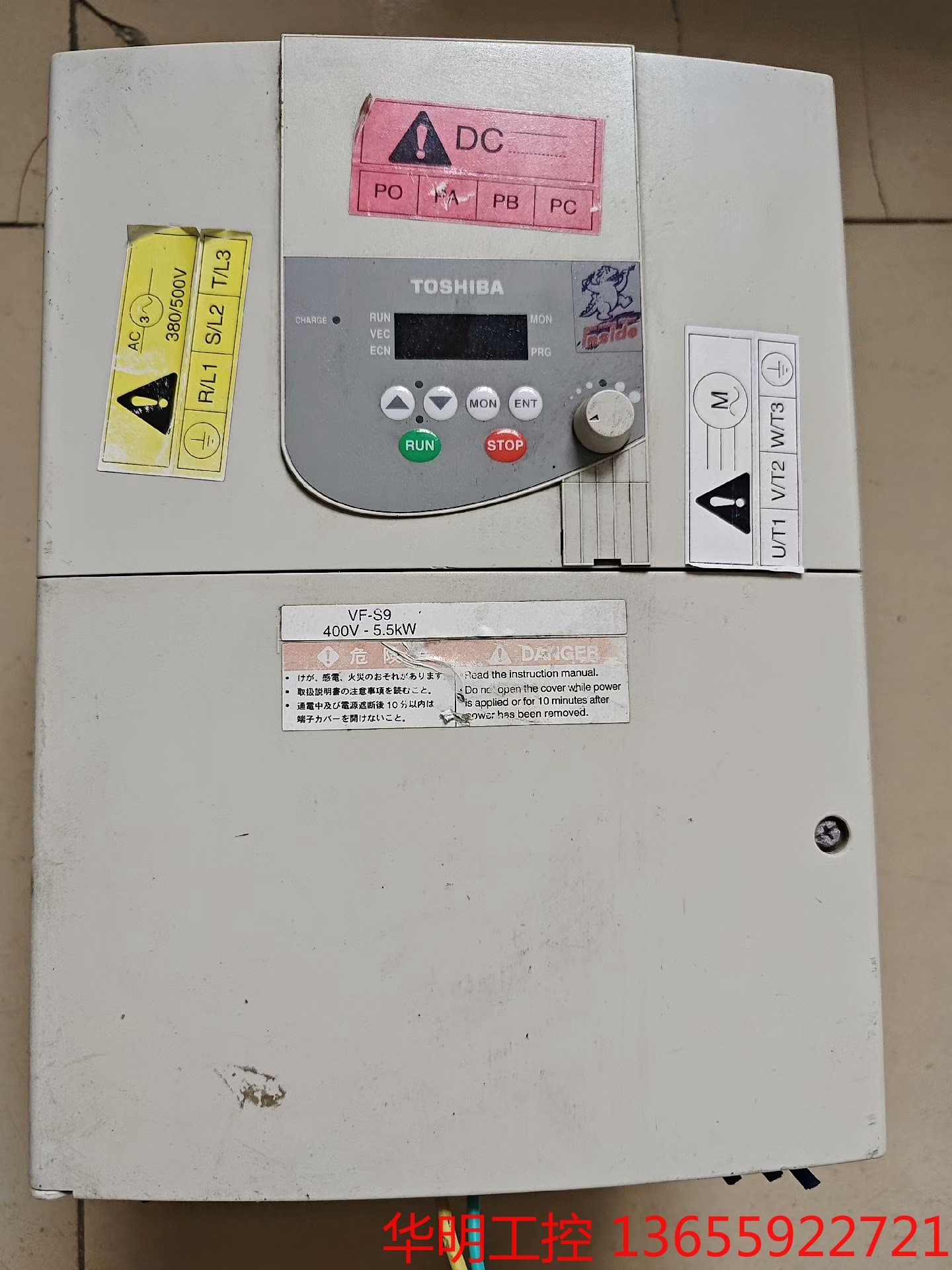 议价 VFS9-4055PL-WN(1)东芝变频器，二手拆机，功能