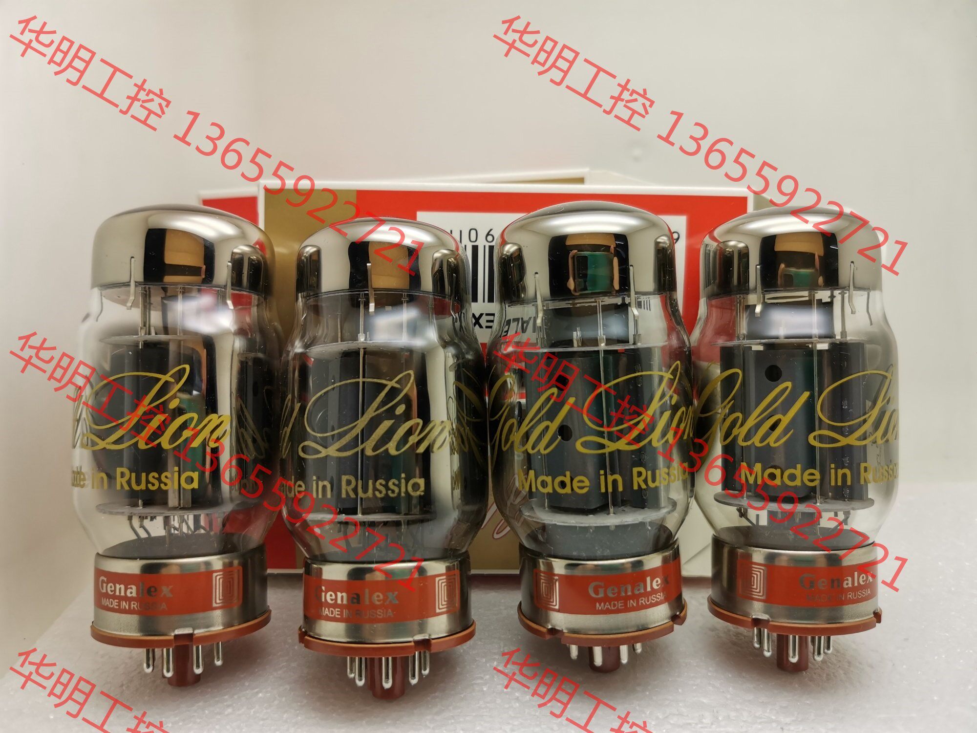 议价 全新进口俄罗斯金狮,天梭,eh系列电子管,300b,5u4g