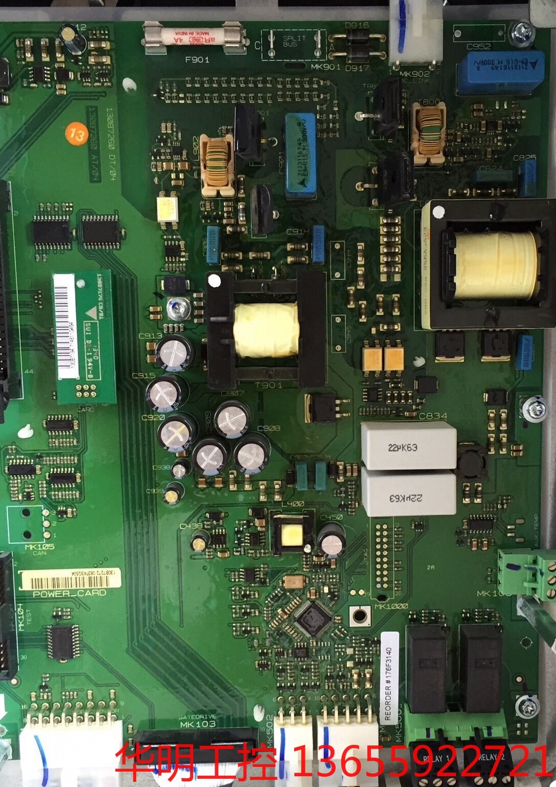 议价 FC302N132KW 160KW 200KW 250KW