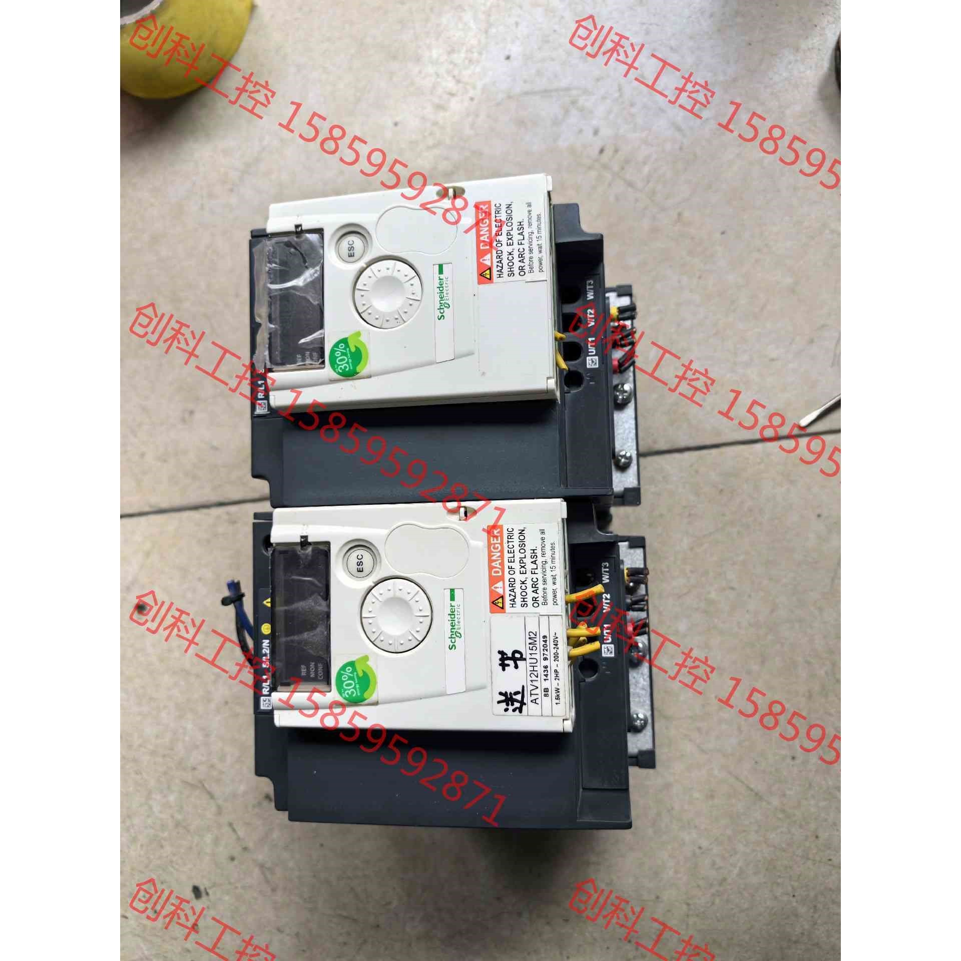 议价 变频器 实物拍摄 功能包好  ATV12HU15M2