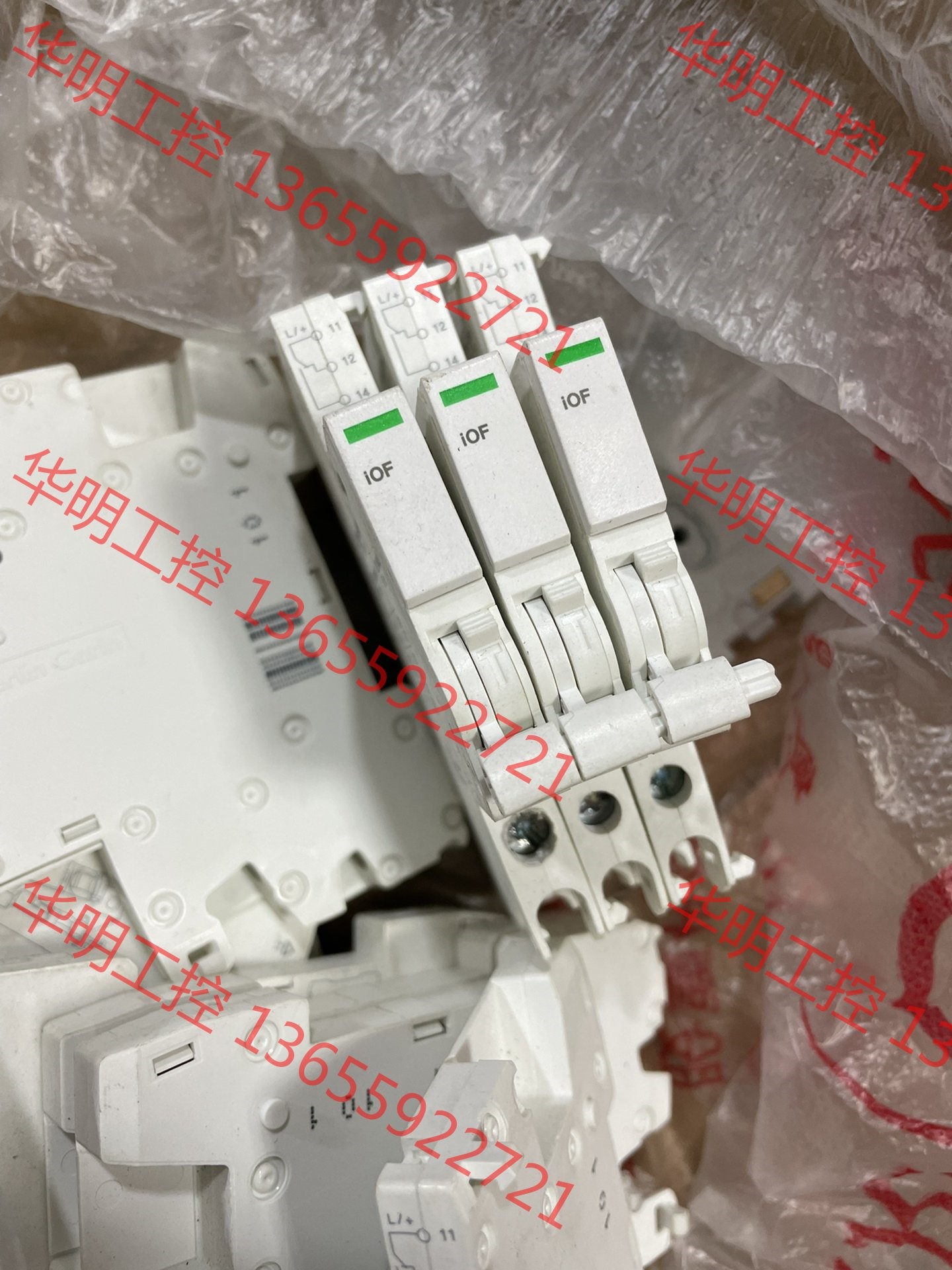 议价 施耐德iOF小型断路器辅助触点 原装正品拆机件 8成新 成色
