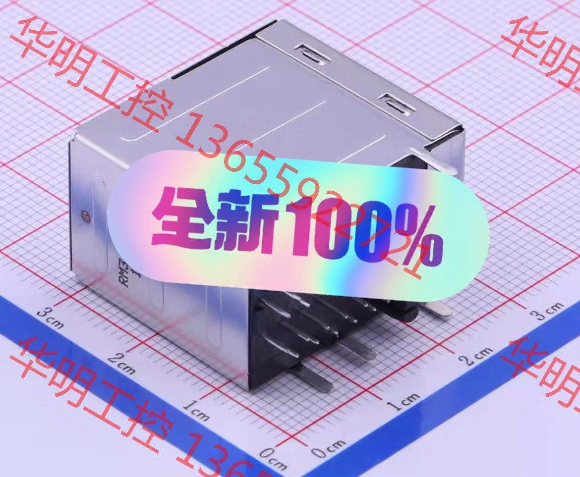 议价 UDE原装 网络端口RJ45插孔10P8C以太网接口RJ45