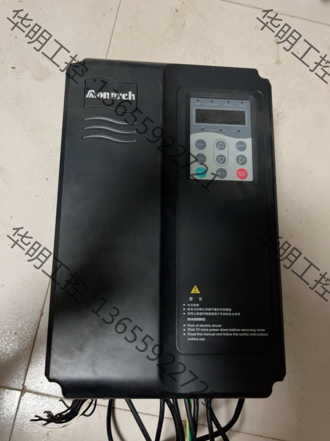 议价 汇川默纳克变频器ME320LN-4011有需要的朋友联系我，