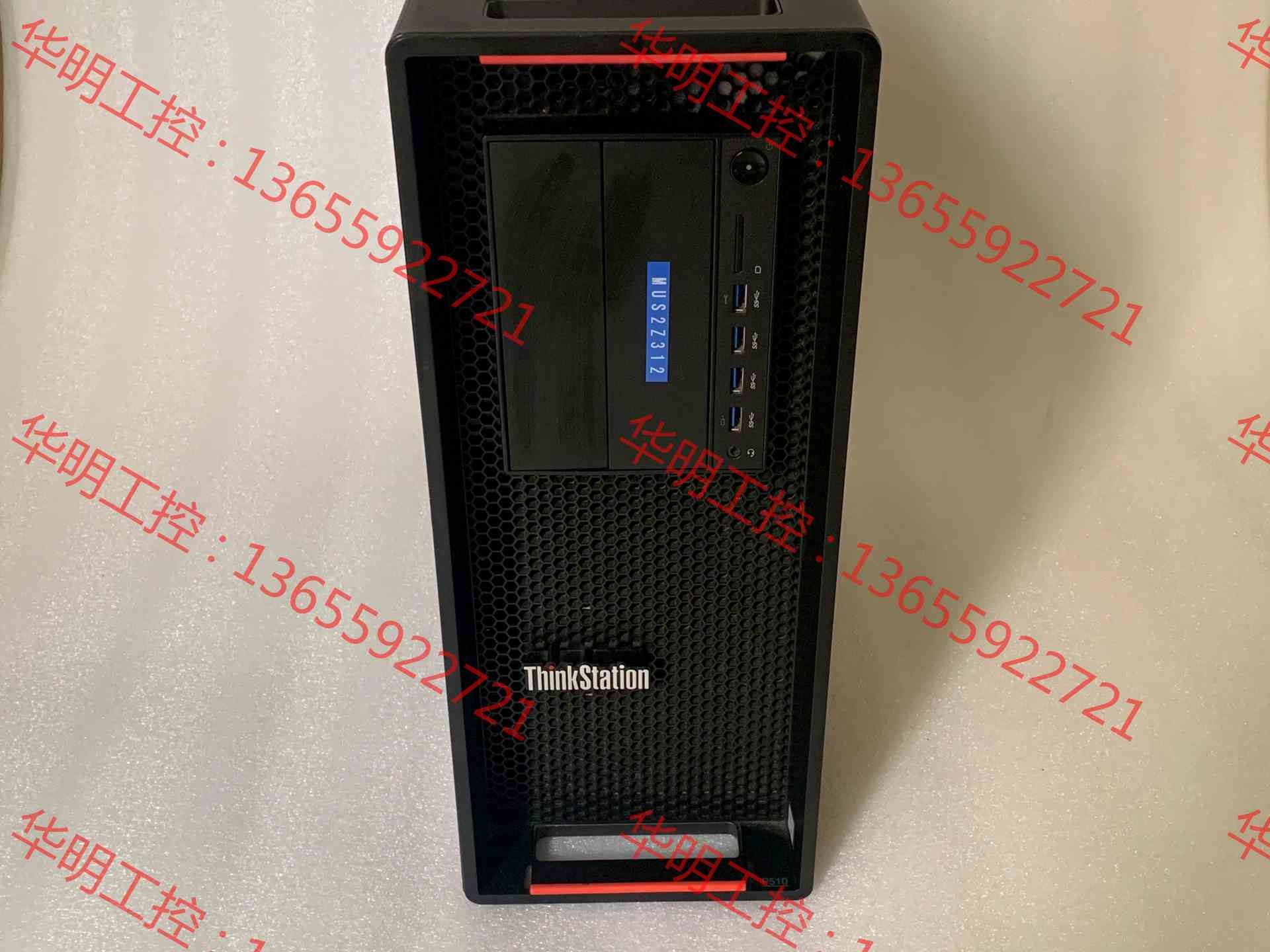 议价 联想P510图形工作站准系统E5-2682V4 32核心M.