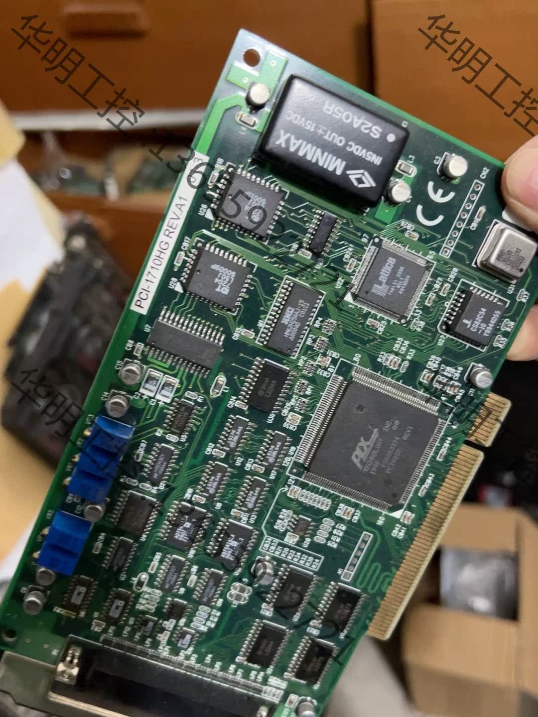 议价 研华多功能数据采集卡。PCI-1710HG