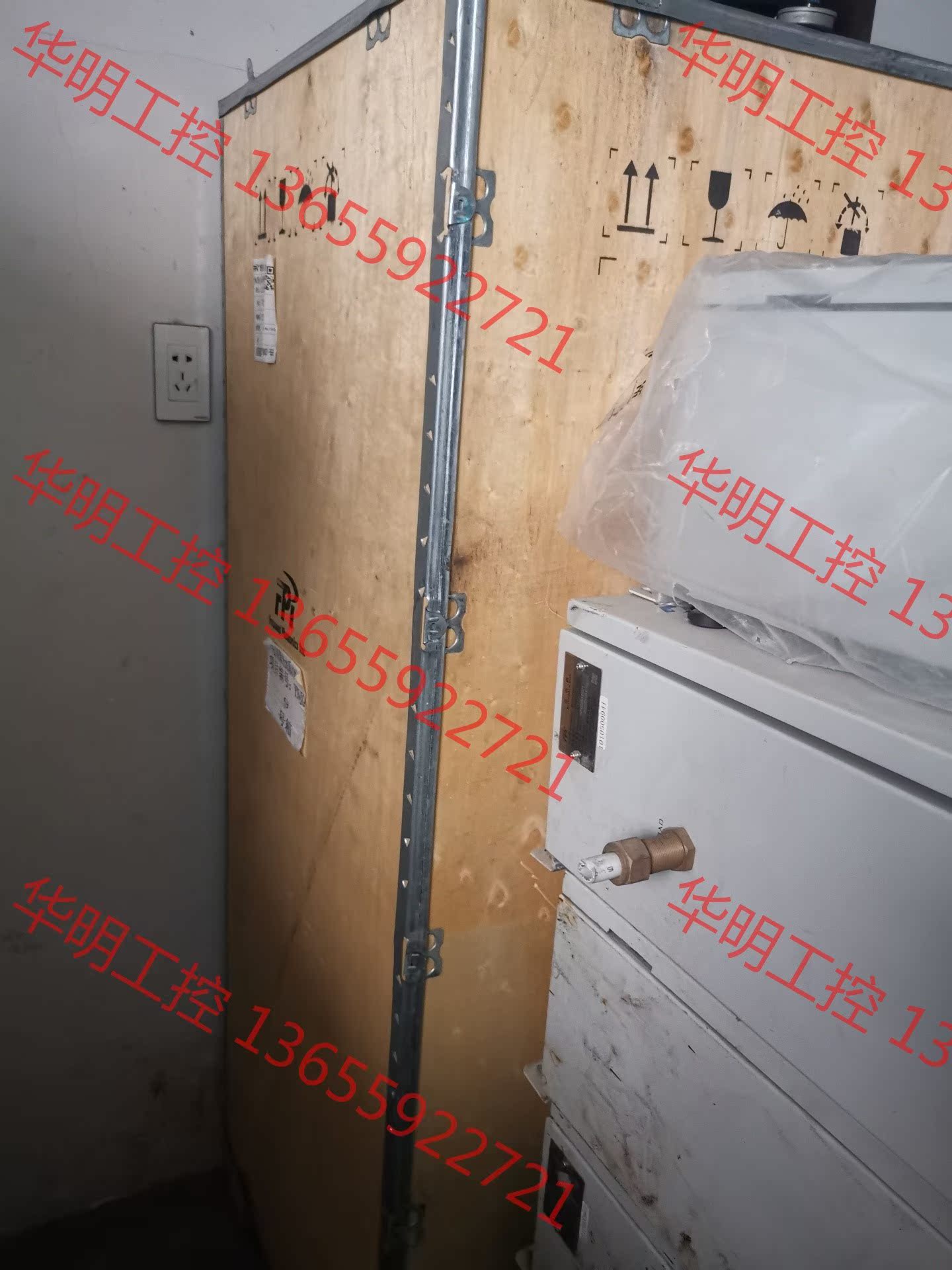 议价 全新水质自动采样器AS一2100，议价，运费到付