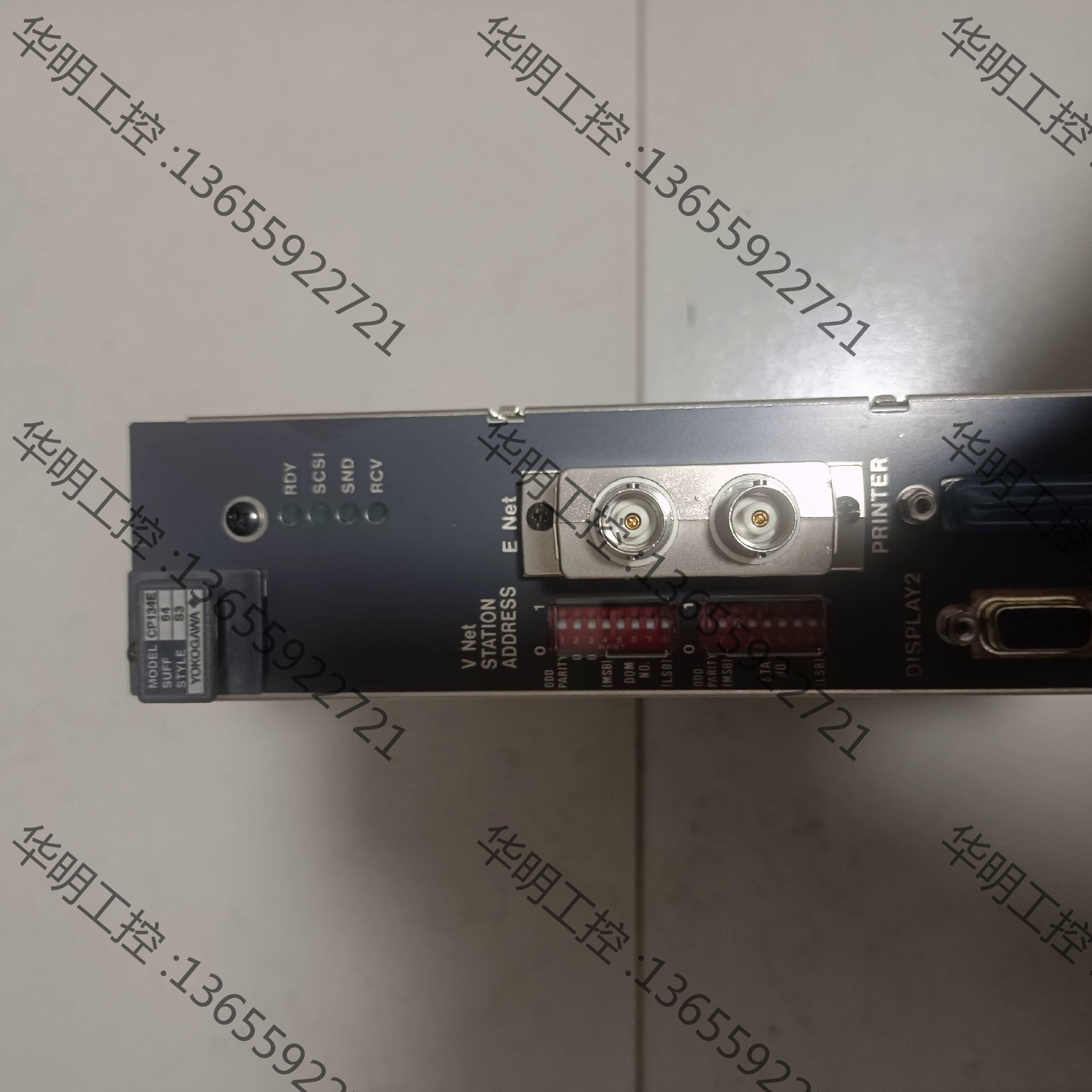 议价 横河卡CP134E