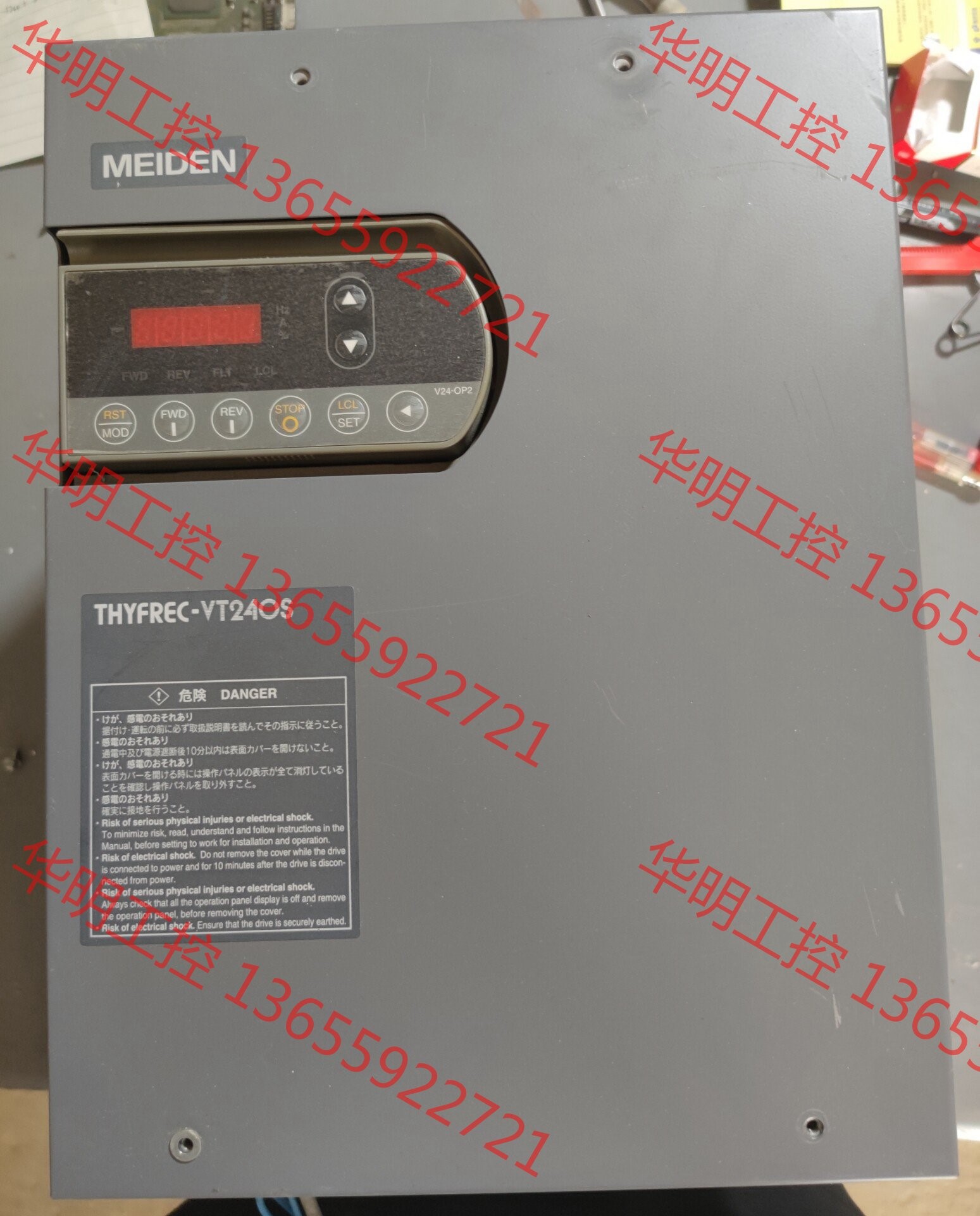 议价 明电舍VT240S 系列变频器 18.5kw拆机功能包好需要