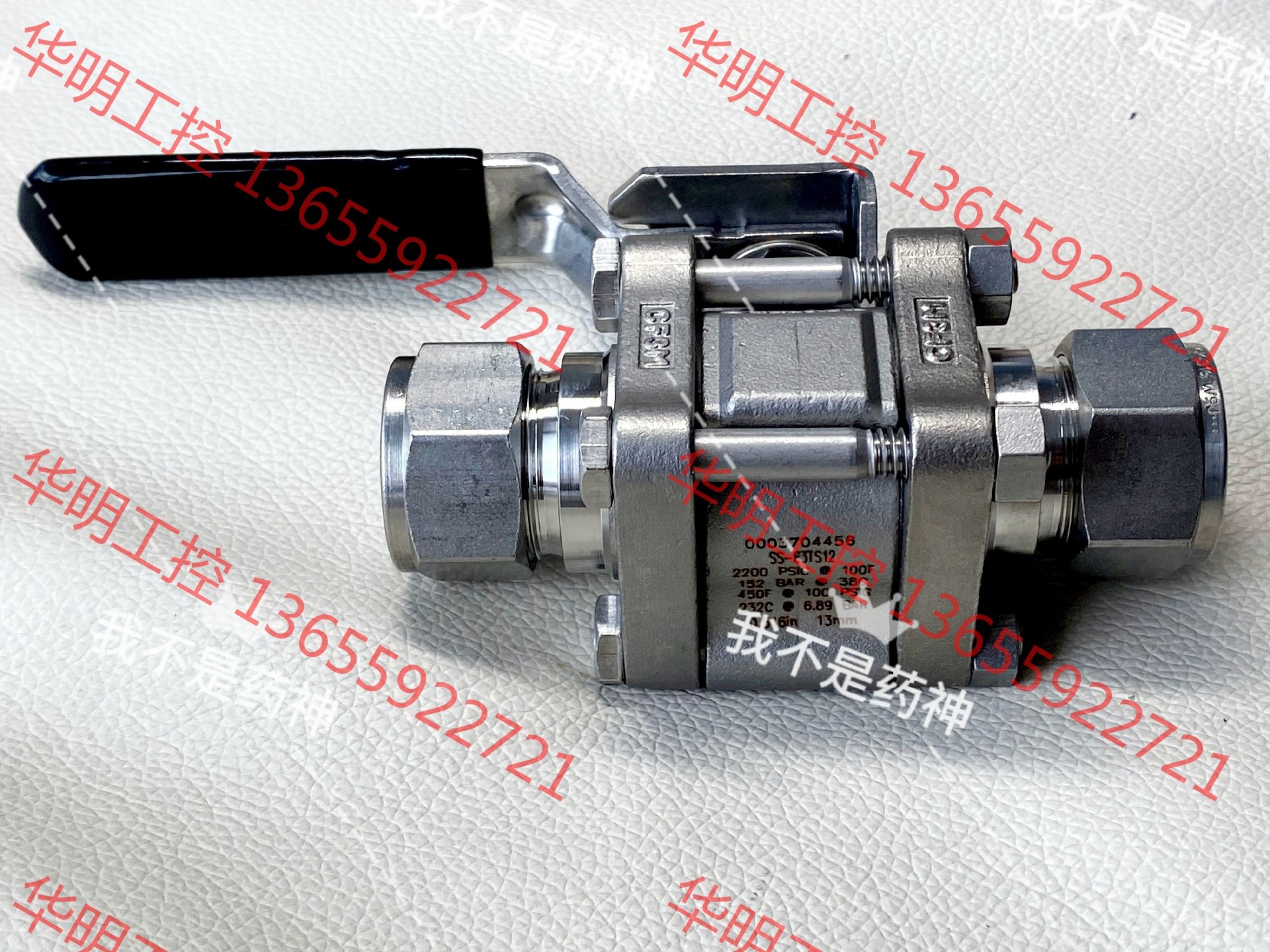 议价 SS-63TS12世伟洛克不锈钢 3 件式 60 系列球阀，