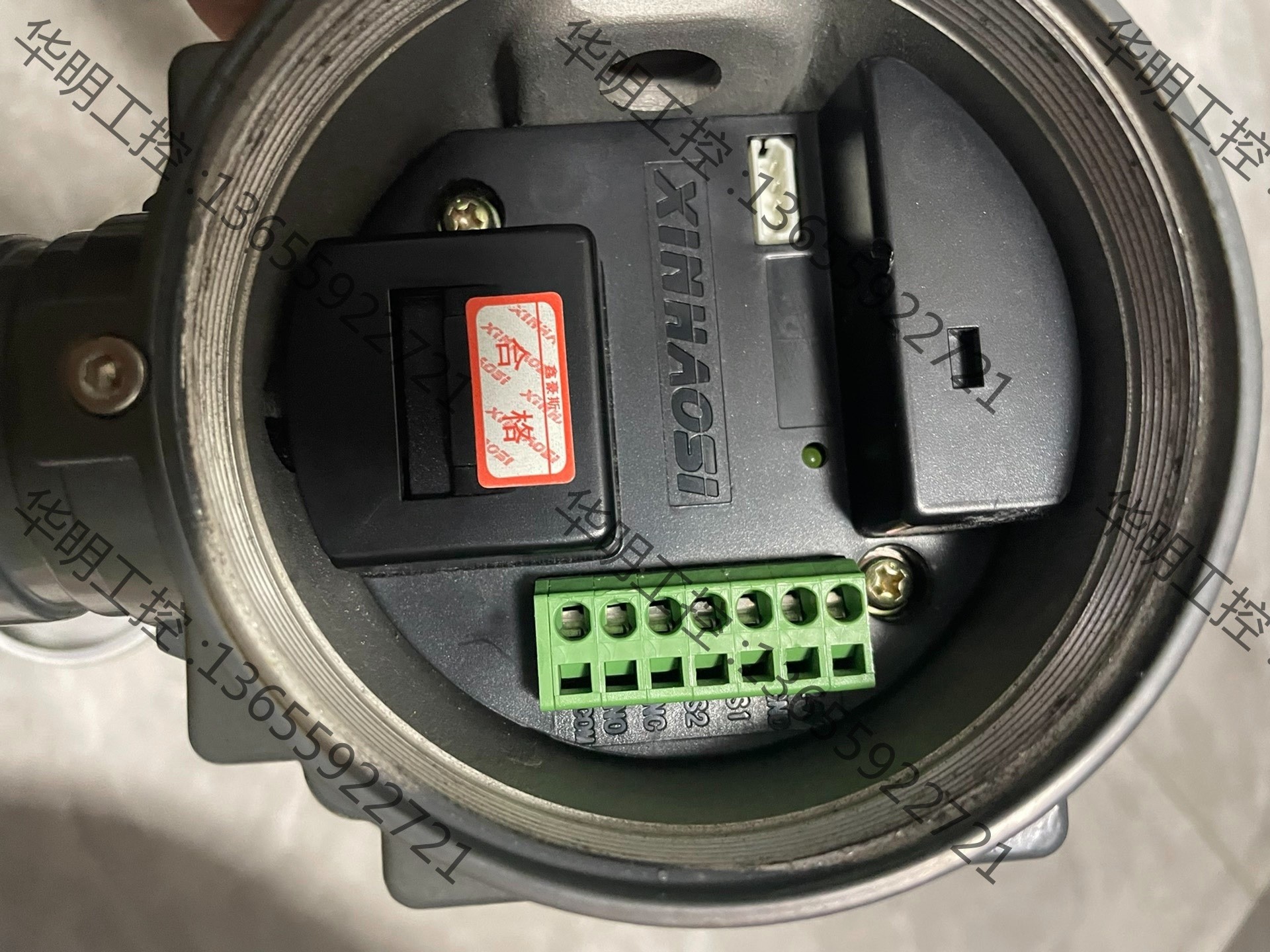 议价 特价出一只AT0502AH可燃气体探测器，好用拒绝砍价，沙雕