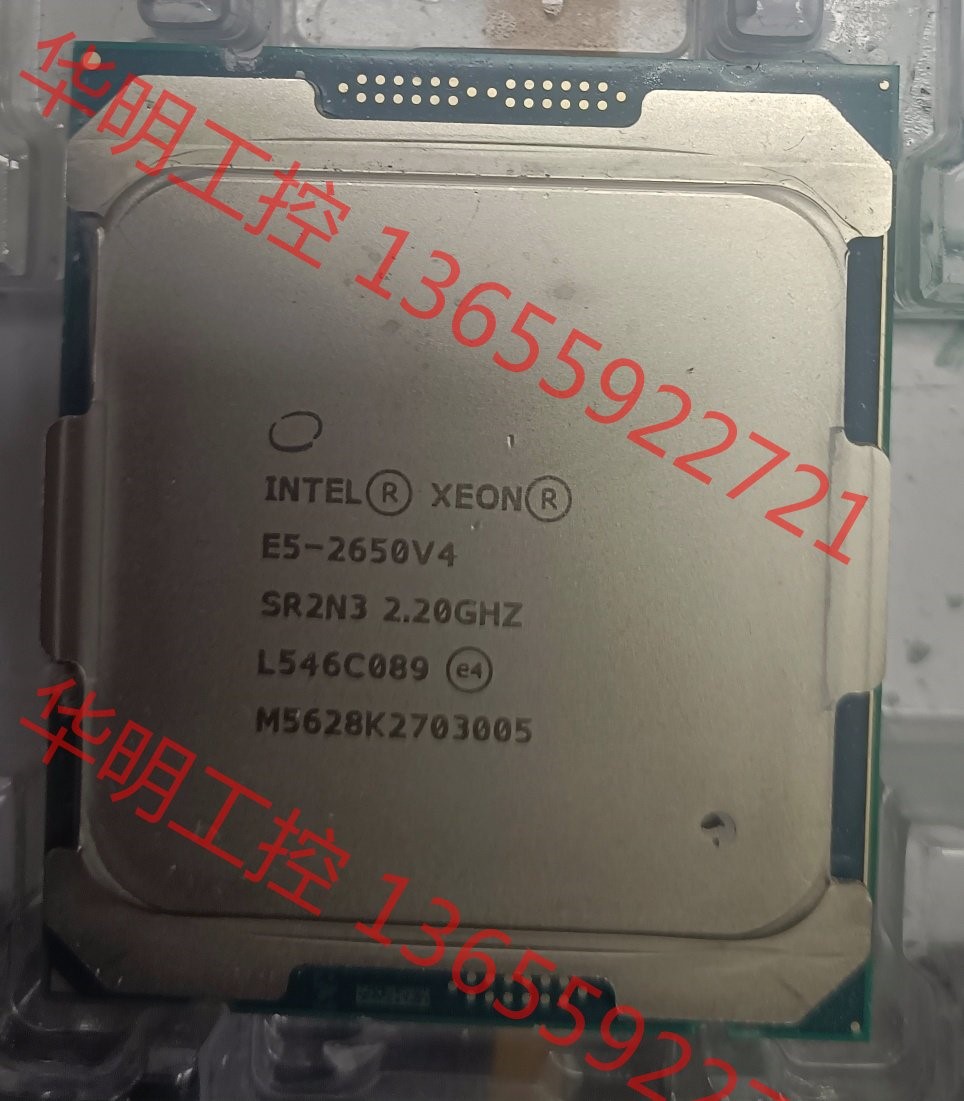 议价 E5-2650v4正式版 12核心24线程