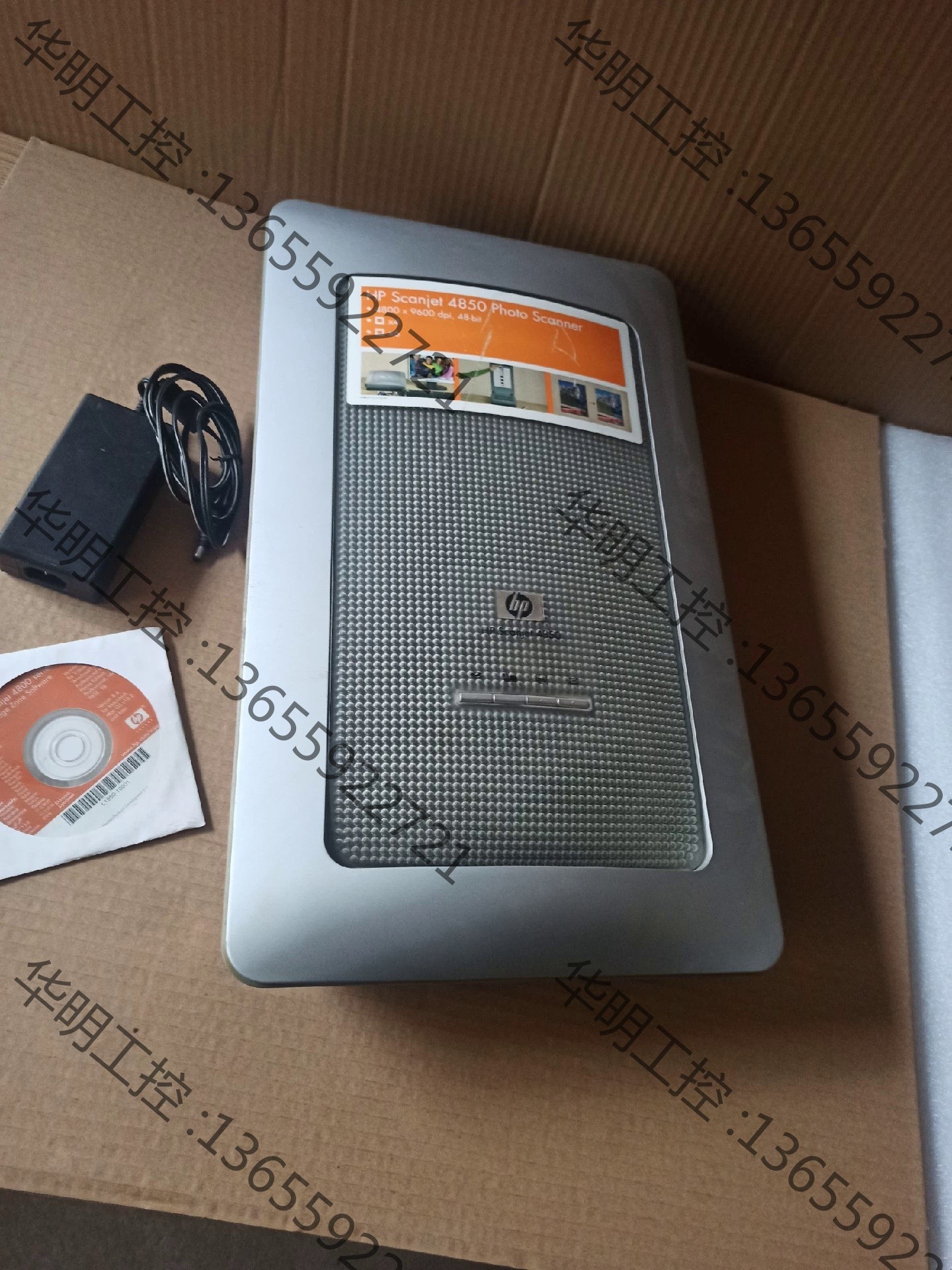 议价 全新HP大幅面扫描仪 Scanjet G4050 A4扫描仪