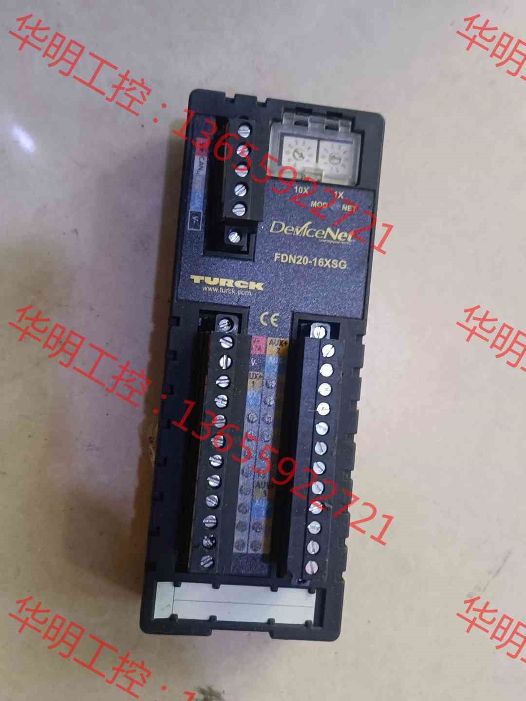 议价 FDN20-16XSG TURCK/图尔克 模块 需要的联系