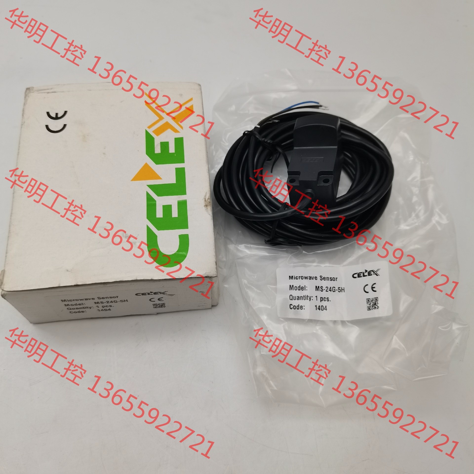 议价 40个MS-24G-5H三菱扶梯雷达CELEX微波传感器 全