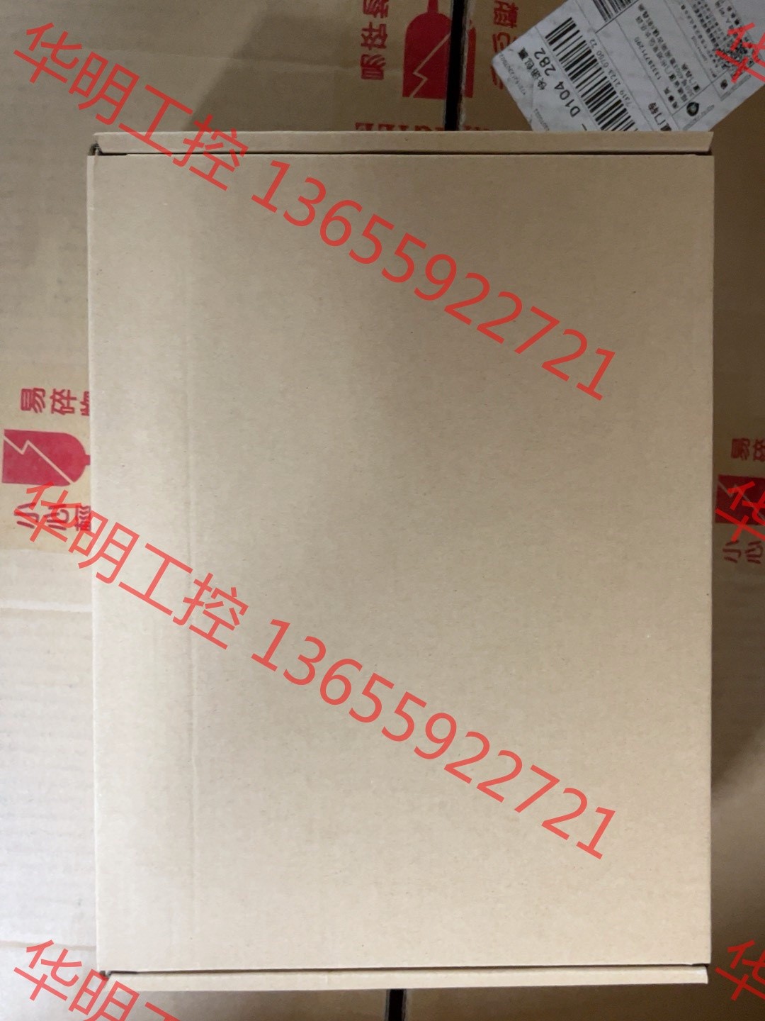 议价 全新威纶触摸屏TK6071IP/TK6071IQ现货销售