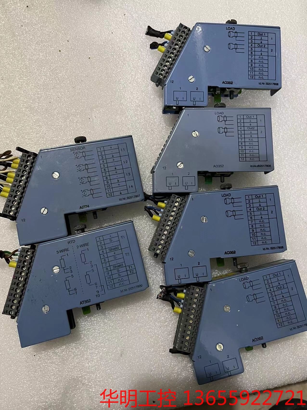 议价 AO352 7AO352.70 AT352 7AT352.7