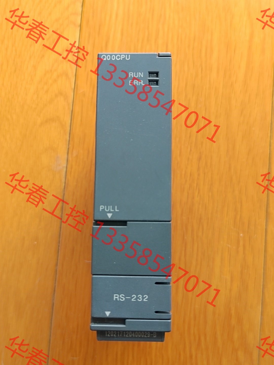 议价 三菱Q00CPU，二手拆机，实物如图，功能包好，二手物品，出