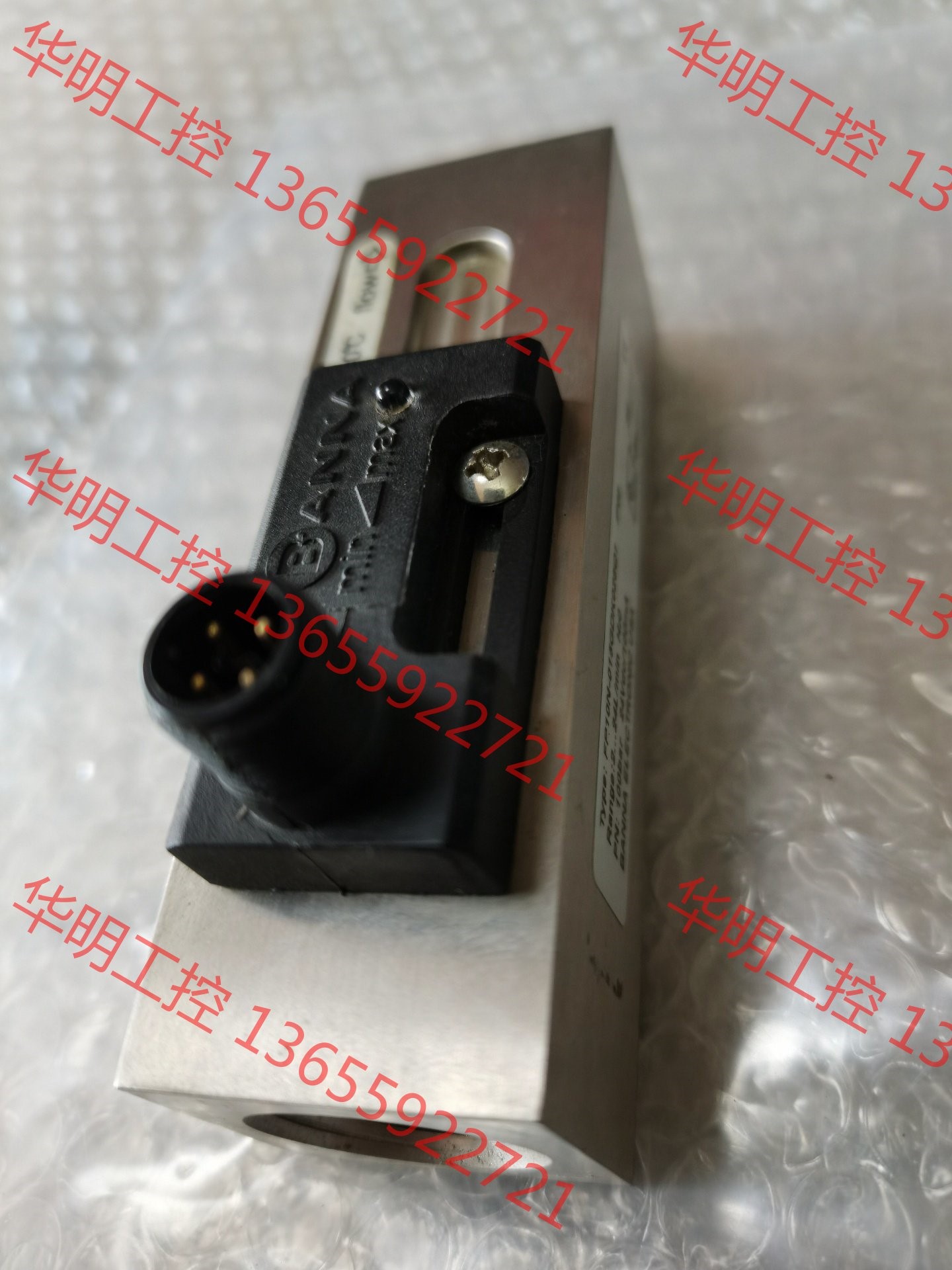 议价 议价 〈355〉水流感应活塞式流量开关 FP10N-015GDK0