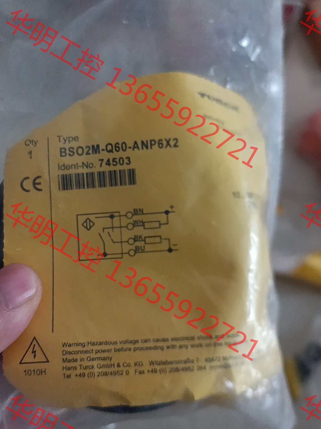 议价 BSO2M-Q60-ANP6X2 图尔克光电开关74503数