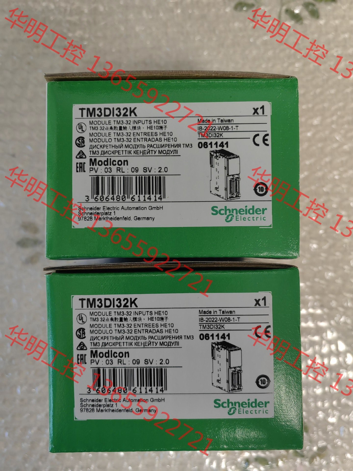 议价 施耐德TM3DI32K全新原包装