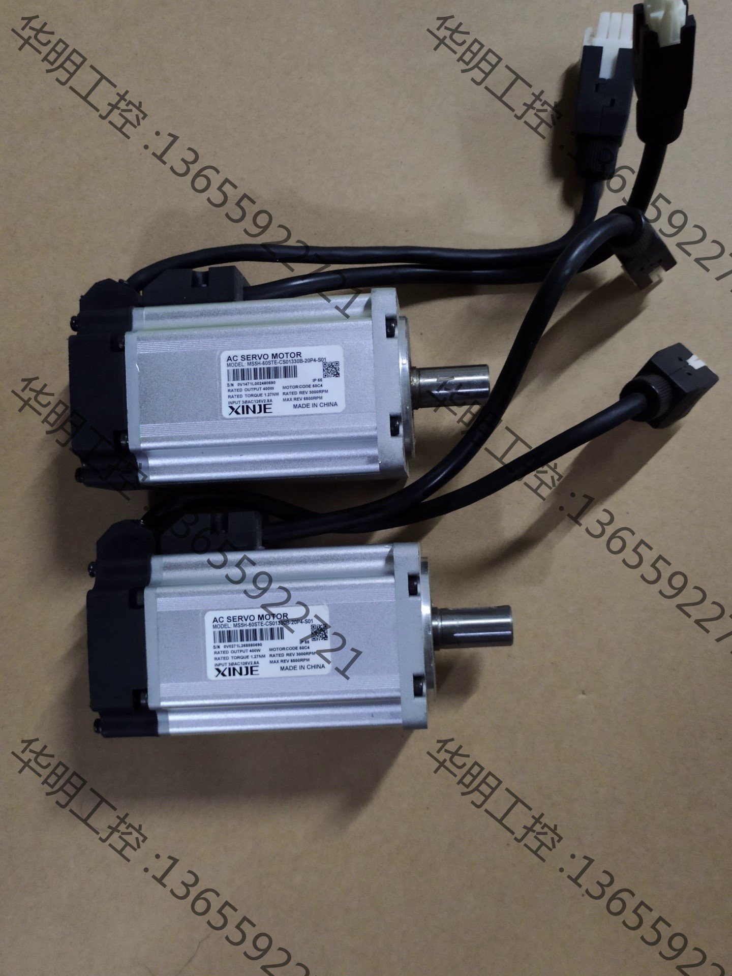 议价 信捷伺服电机Plc，MS5H-60STE-CS01330B-