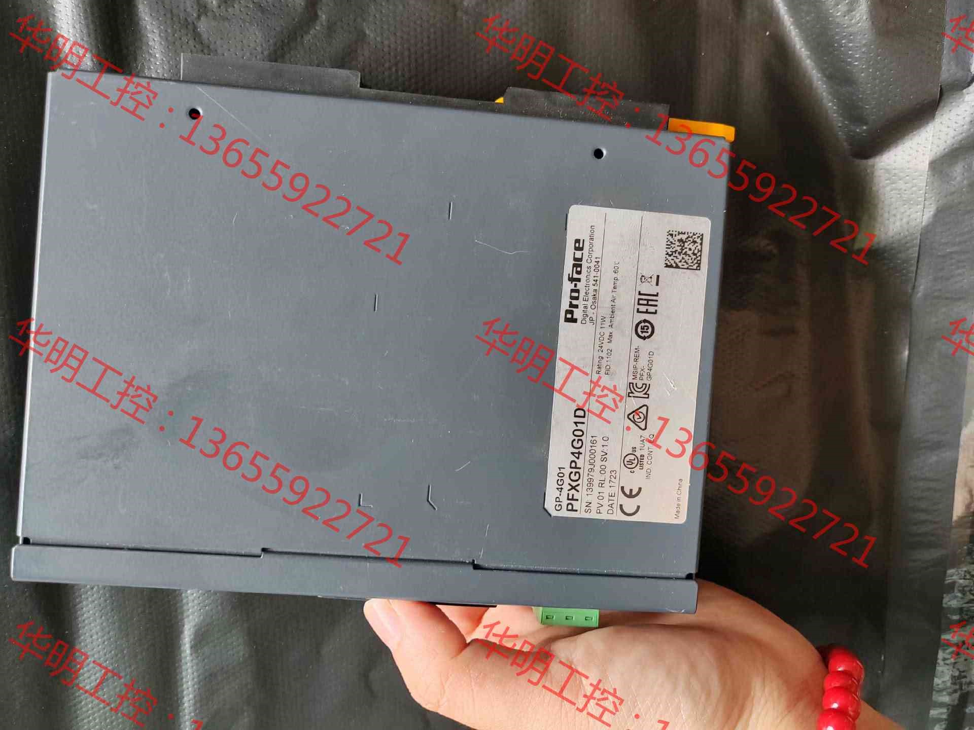 议价 PFXGP4G01D成色如图，私聊议价出