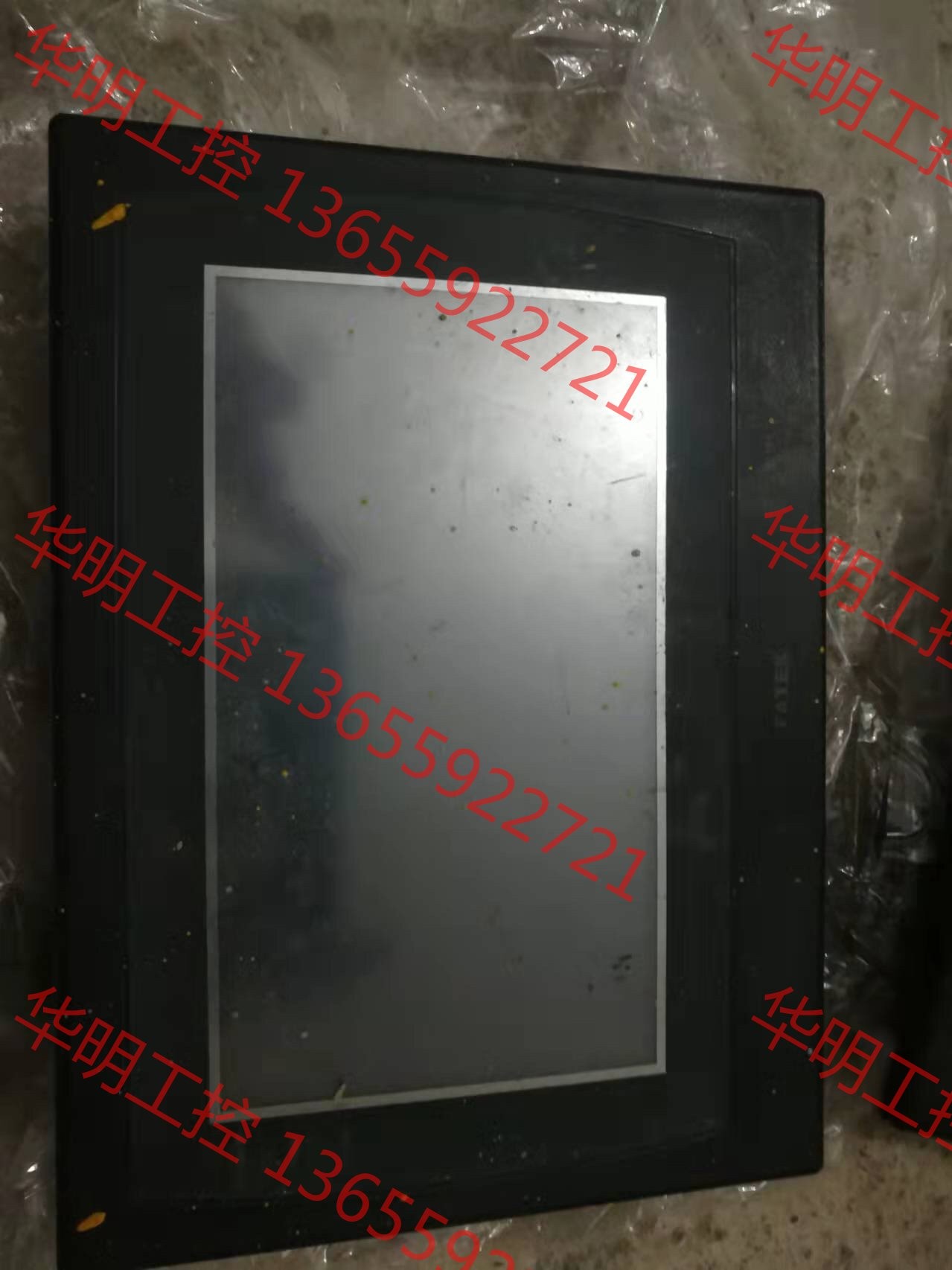 议价 拆机永宏HF070L---00触摸屏一块和永宏HF070E-