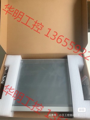 议价 TPC1431Ni-wifi/1530Niwifi昆仑通态触