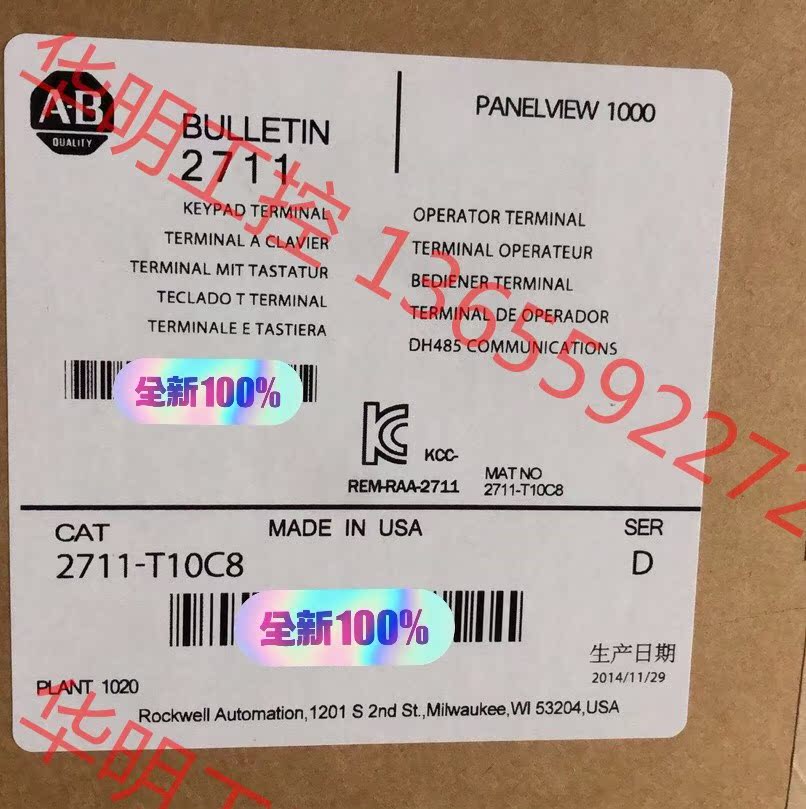 议价 2711-T10C8 全新原装，询价购买