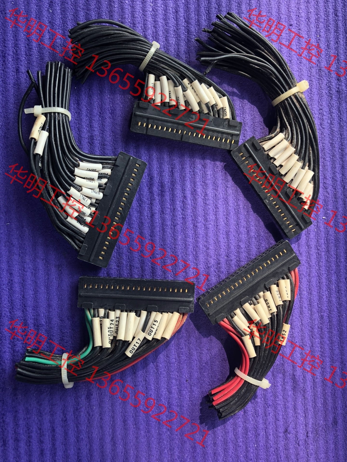 议价 议价 AB 1762-IQ32T/OB32T 剪线连接器5个，50