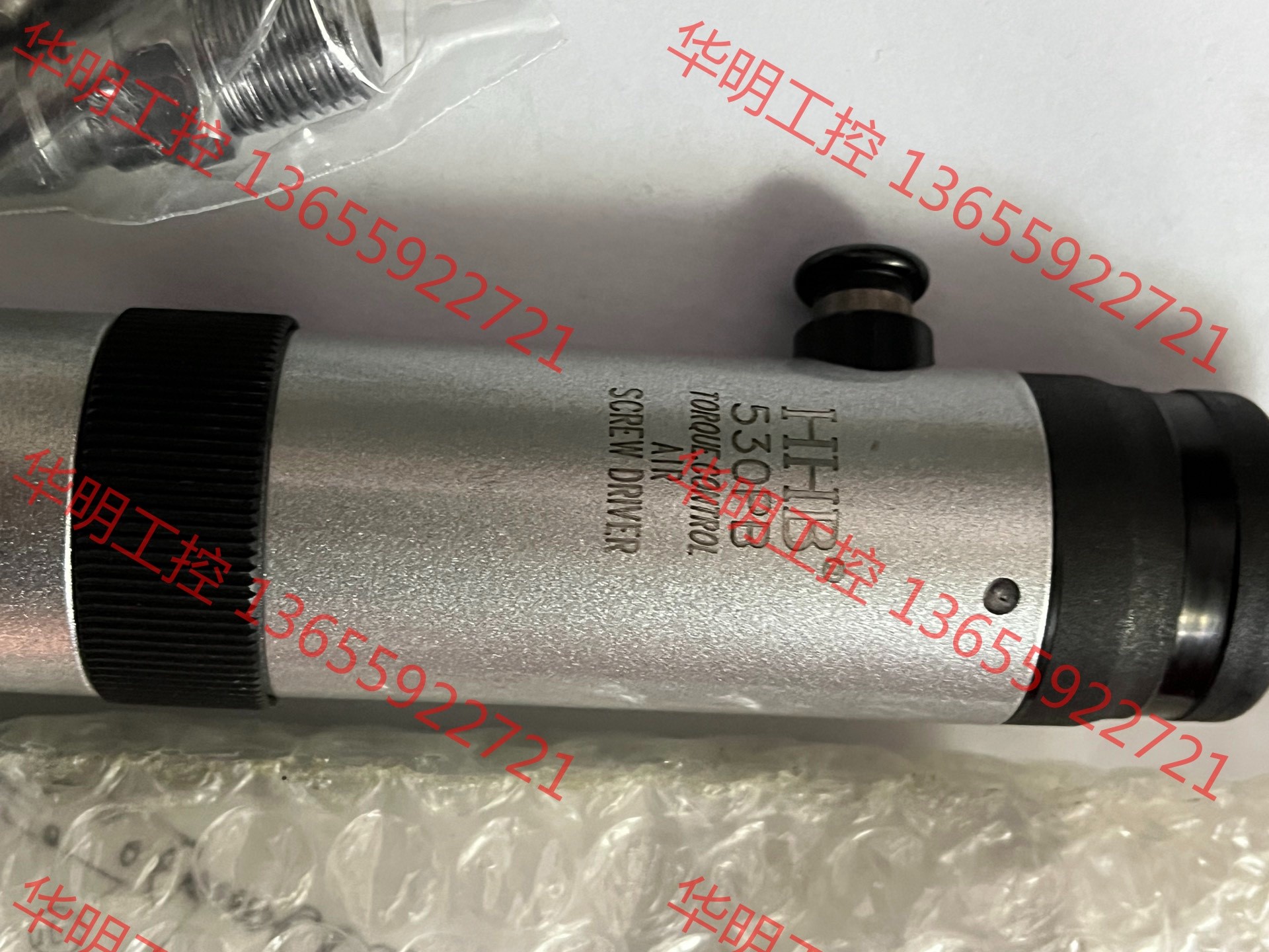 议价 全新原装台湾好伙伴气动螺丝刀HHB530PB