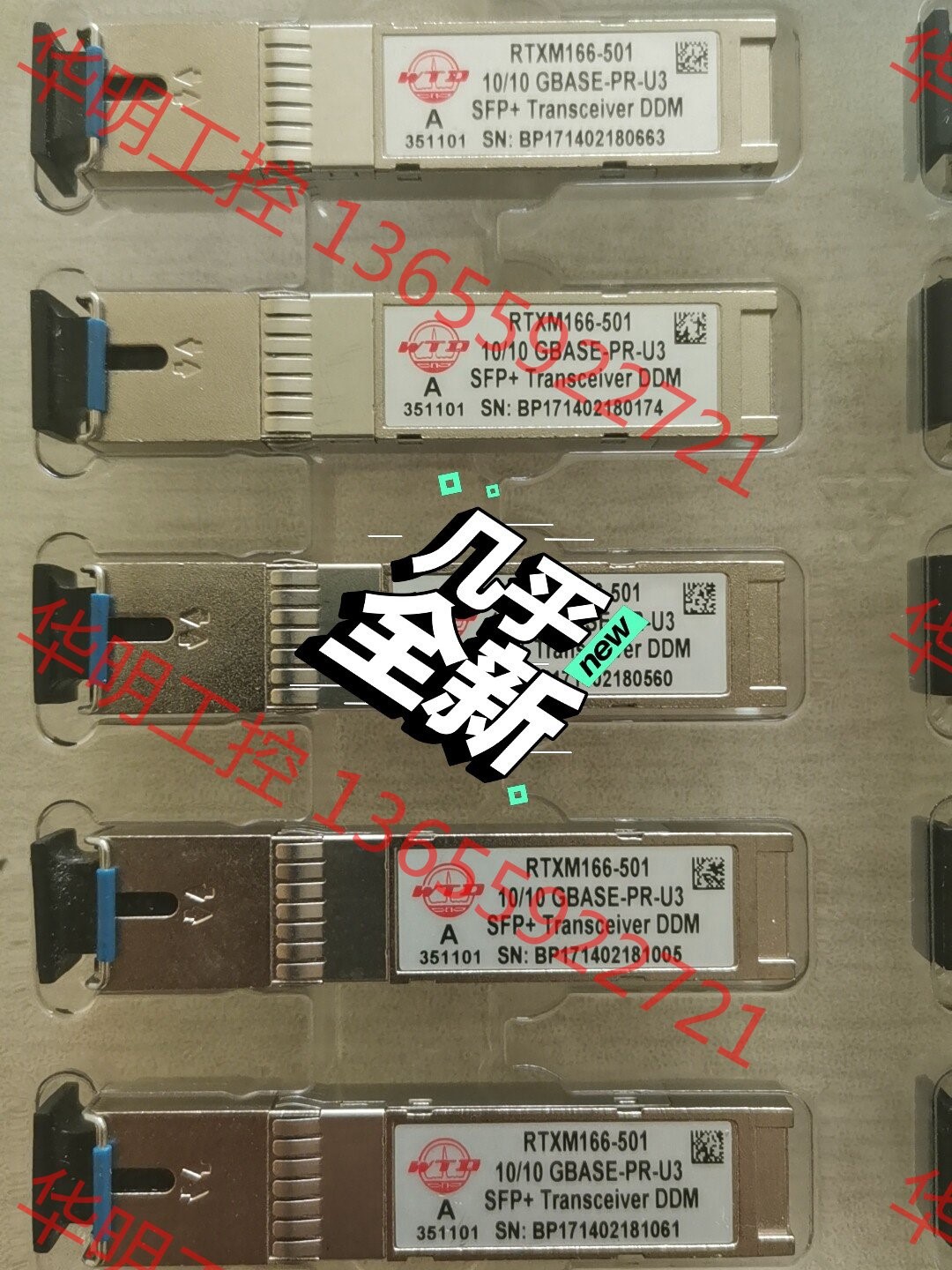 议价 WTD RTXM166-501 10/10 GBASE-PR