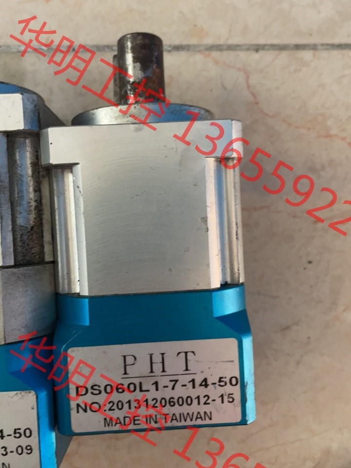 议价 台湾产PHT减速机 DS060L1-7-14-50 输入轴1