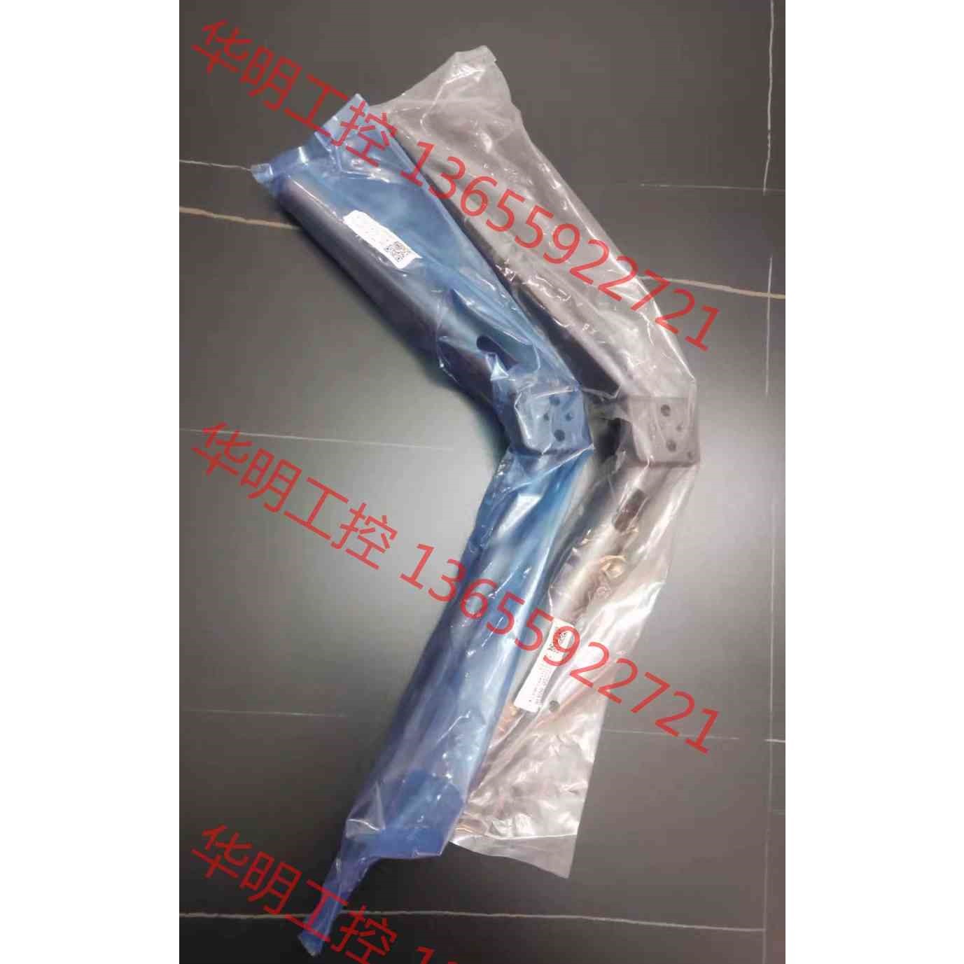 议价 TCL适用于TCL雷鸟75寸75S535C 电视底座支架