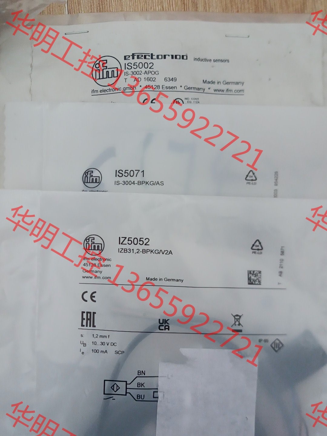 议价 易福门传感器  IS5002  IZ5052