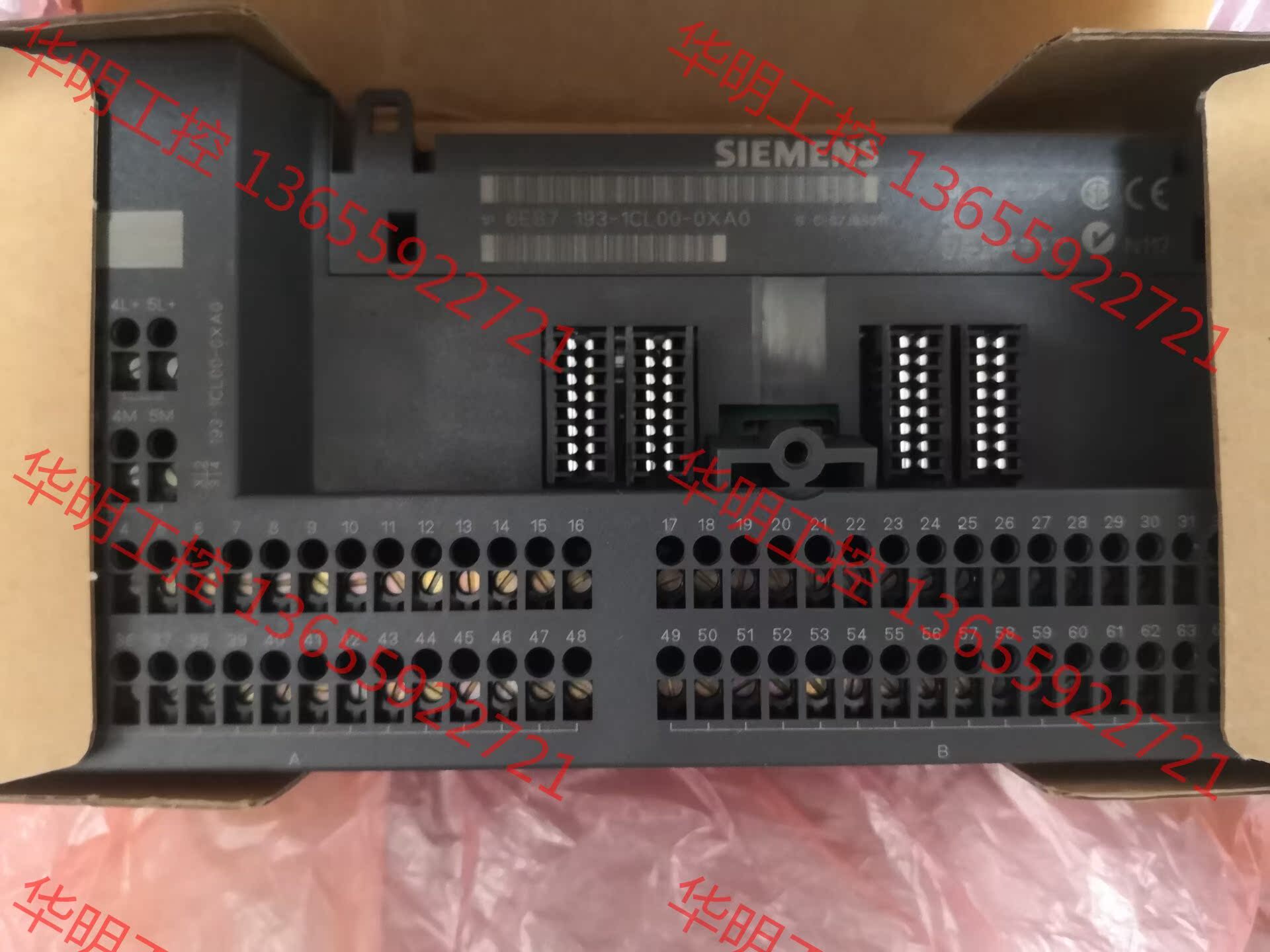 议价 低板西门子193-1CL00全新原装。