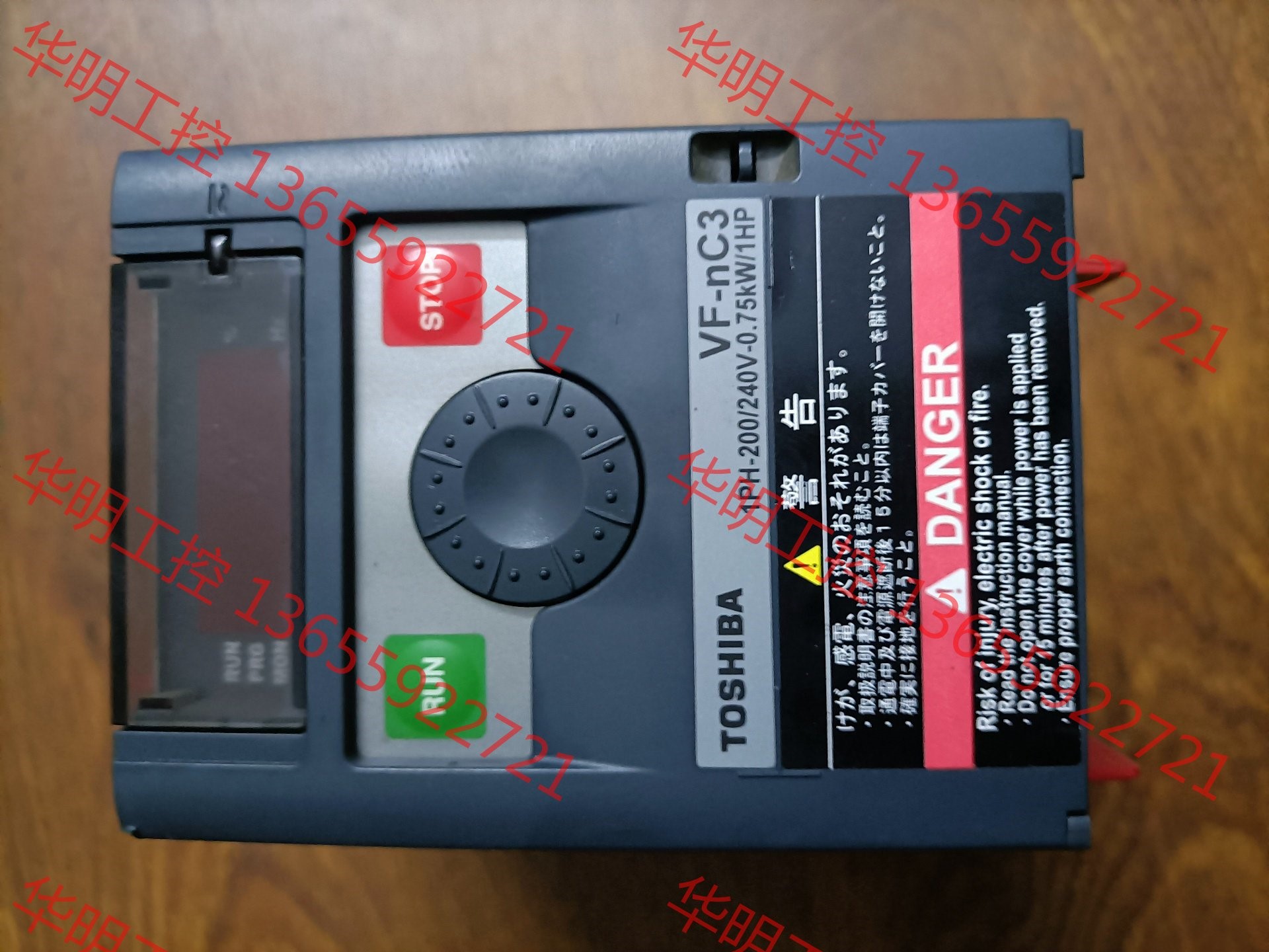 议价 VFNC3S-2007PL