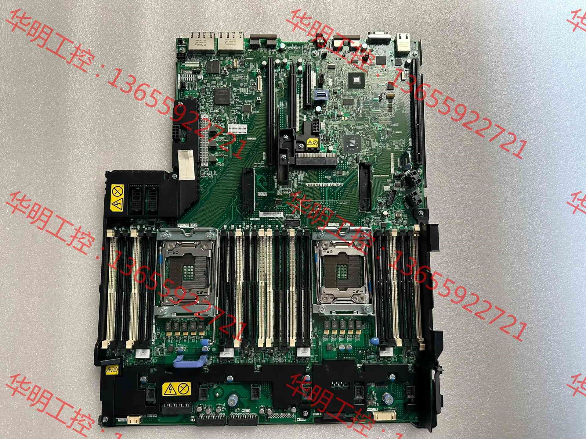 议价 IBM X3650 M5主板  5462AC1  00YJ4