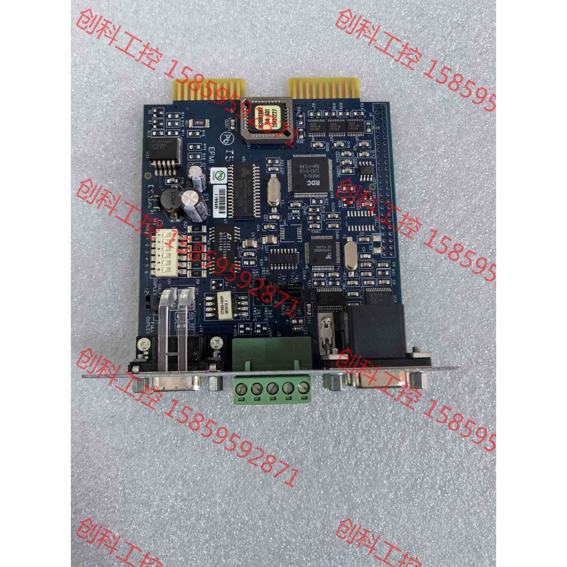 议价 Powerware X slot通讯卡