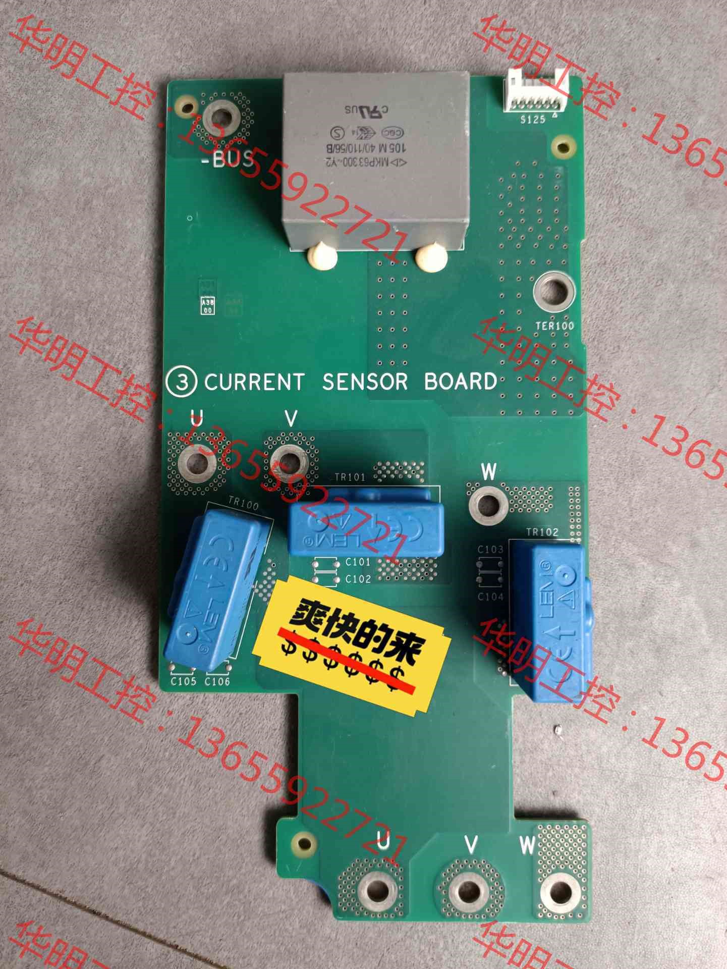 议价 施耐德ATV610 22KW和 ATV630 18.5KW变